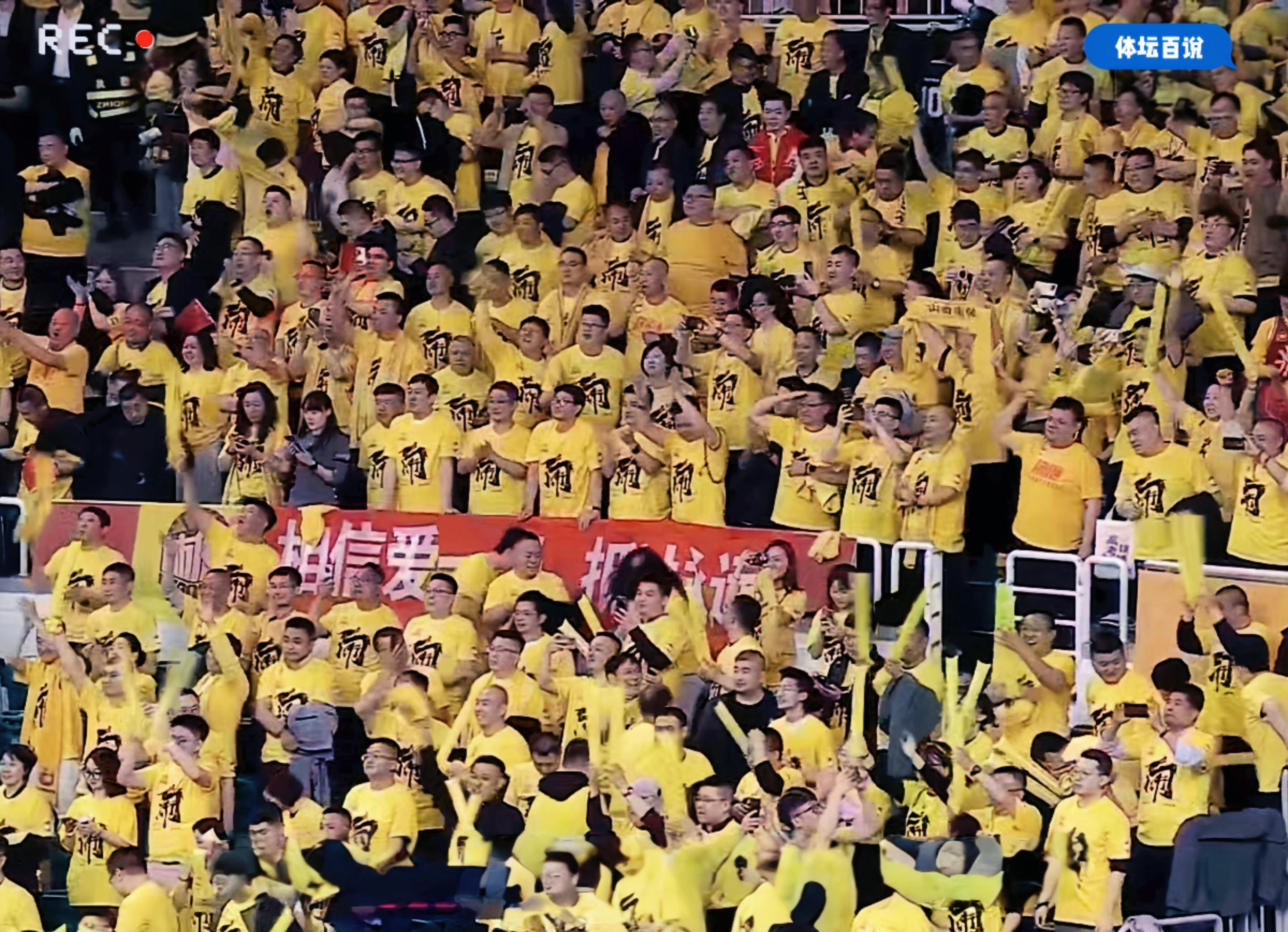 cba直播11月1日广东和山西_(2021赛季cba广东对山西录像) 第2张 cba直播11月1日广东和山西_(2021赛季cba广东对山西录像) 第2张