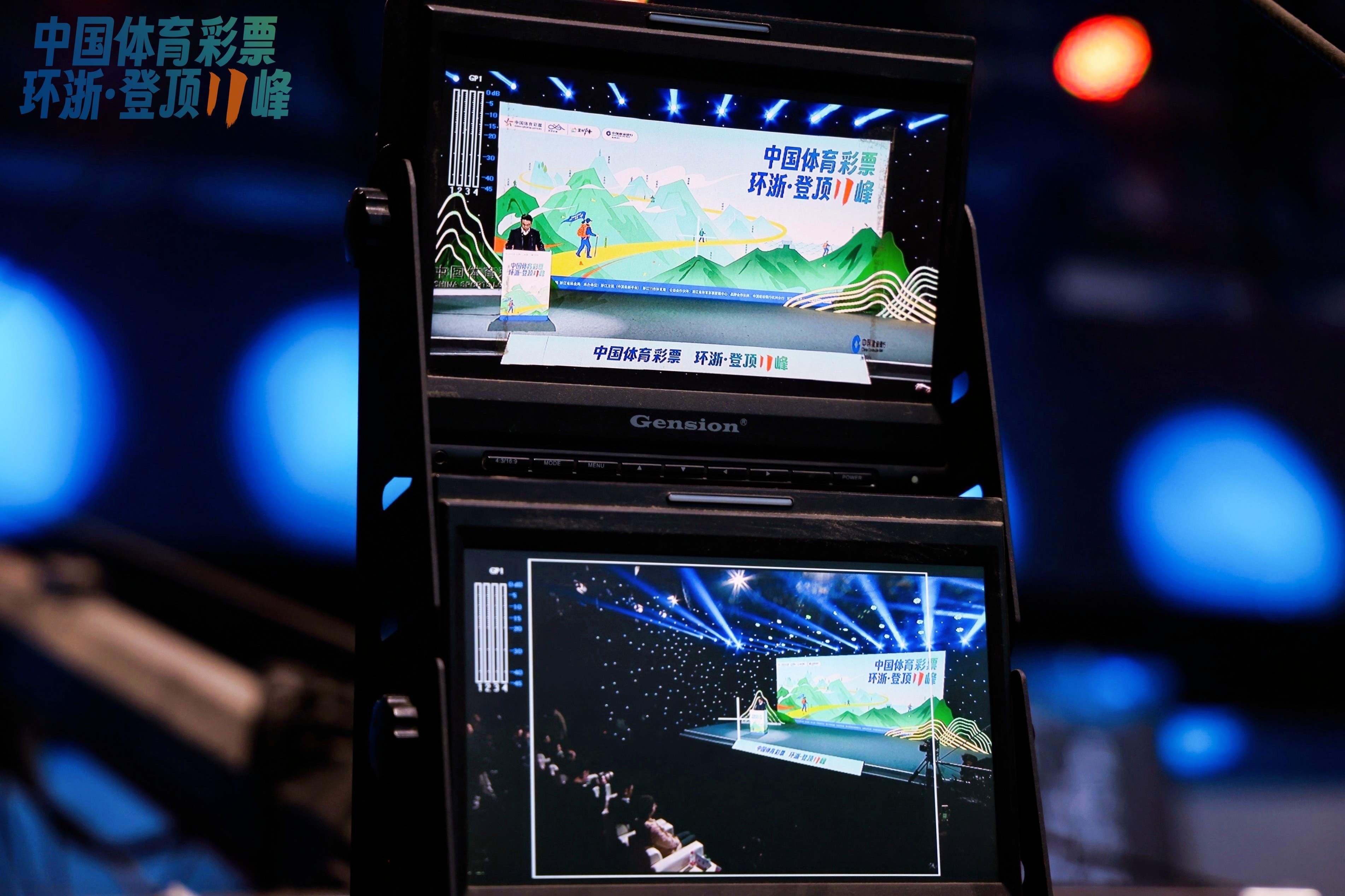 来球网在线直播_(来球网在线直播播放)  第1张