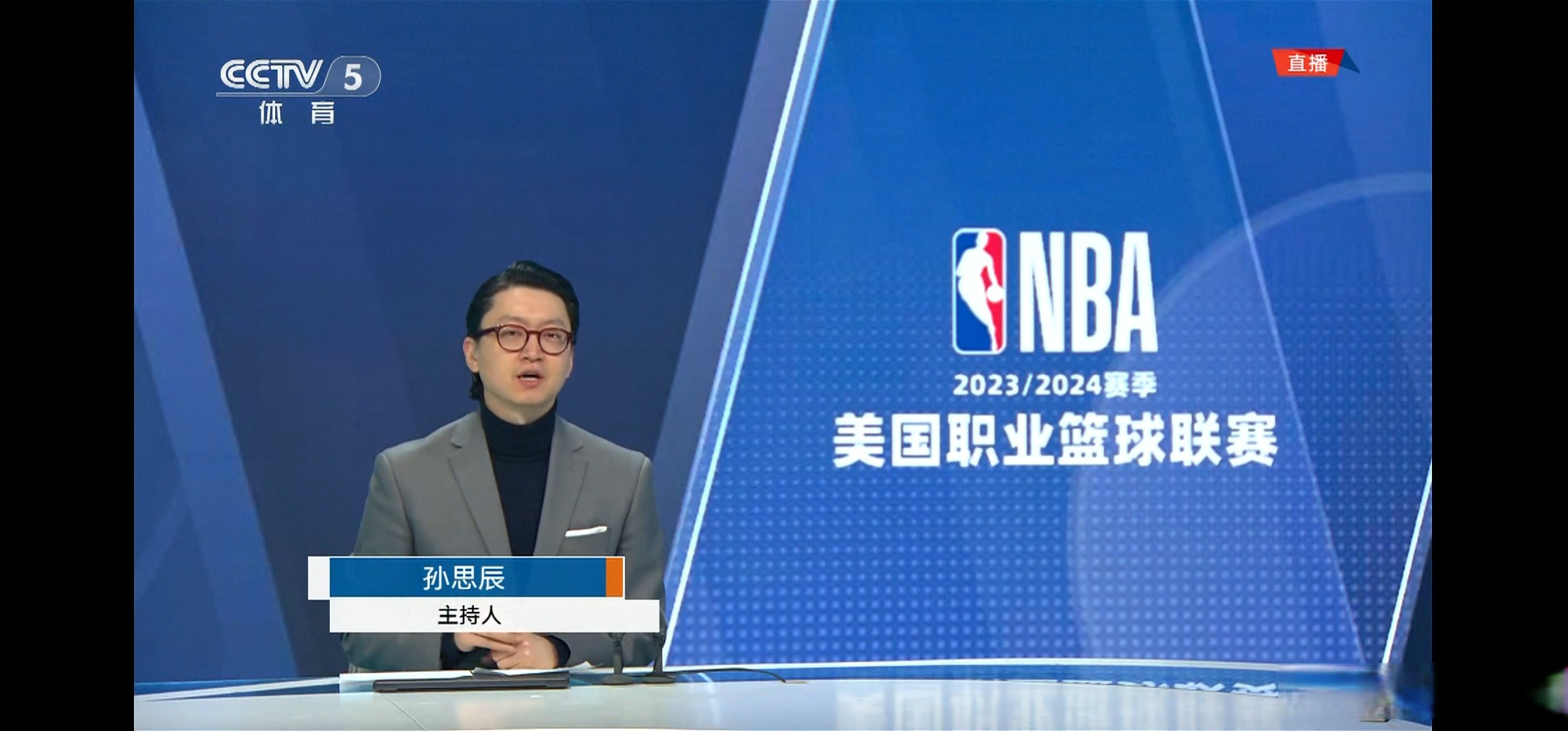nba在线极速免费直播_(nba在线极速直播观看手机)  第1张
