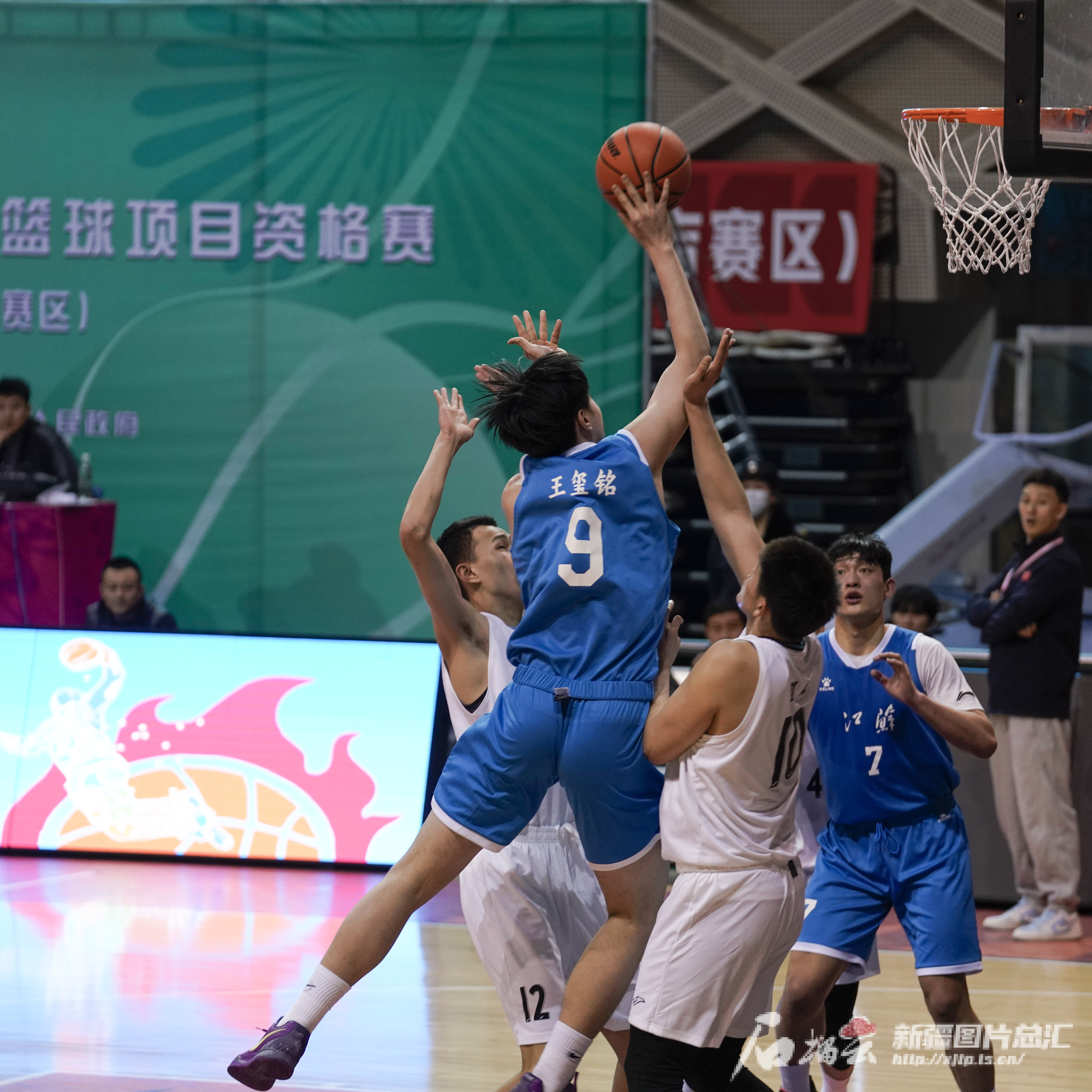 全运会篮球现场直播_(全运会篮球现场直播在哪看)  第2张