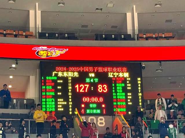 今晚上辽宁cBA直播第4节_(cba直播辽宁今晚篮球比赛战况)