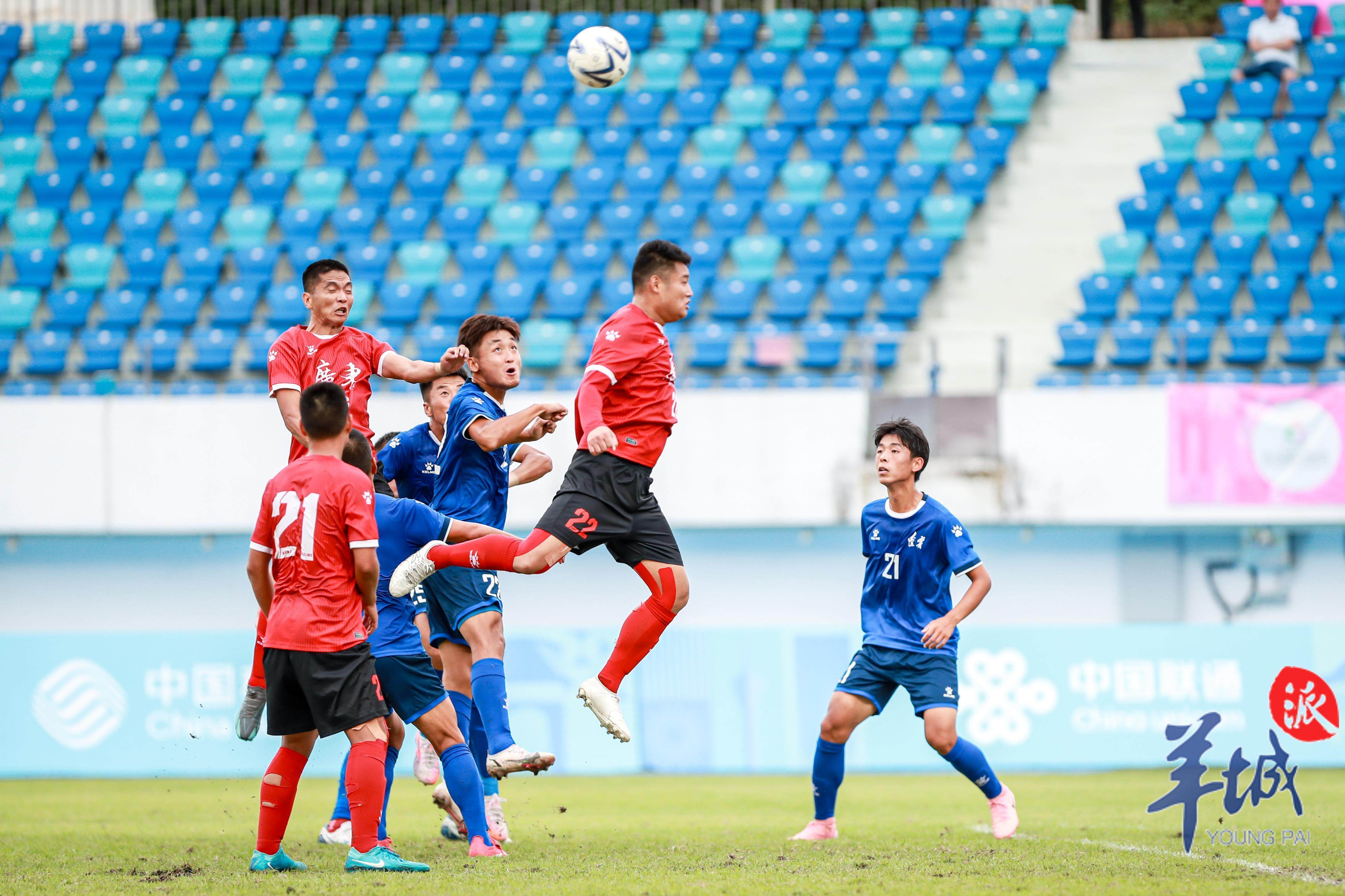 免费足球比赛在线观看视频_(免费足球比赛在线观看视频网站)  第2张