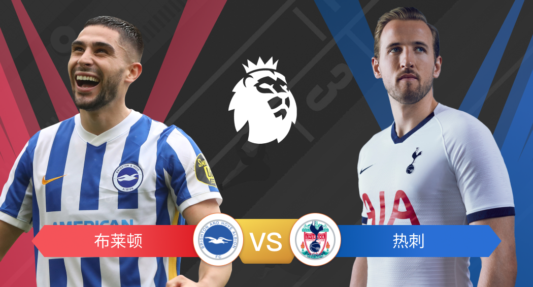 看球宝事nba在线高清直播_(看球宝比赛直播,nba录像直播吧)  第2张