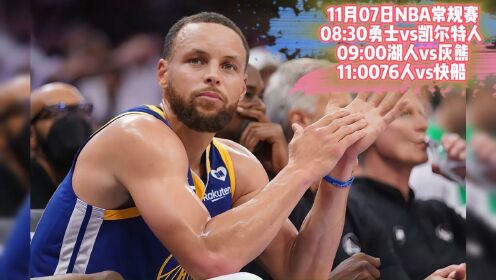 98直播nba录像回放_(98nba直播吧录像回放)