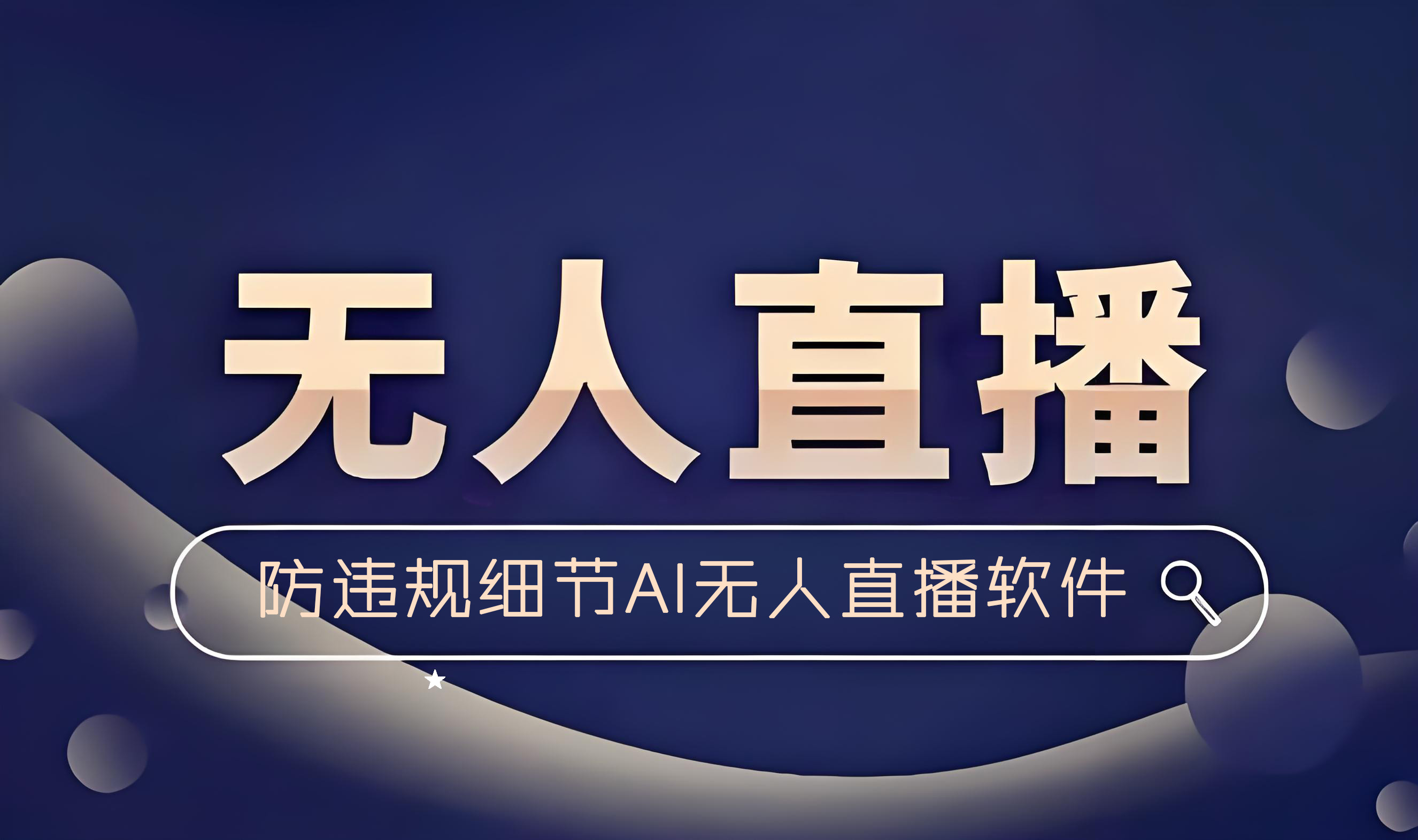 360无插件体育直播_(360无插件体育直播最新版本更新内容)