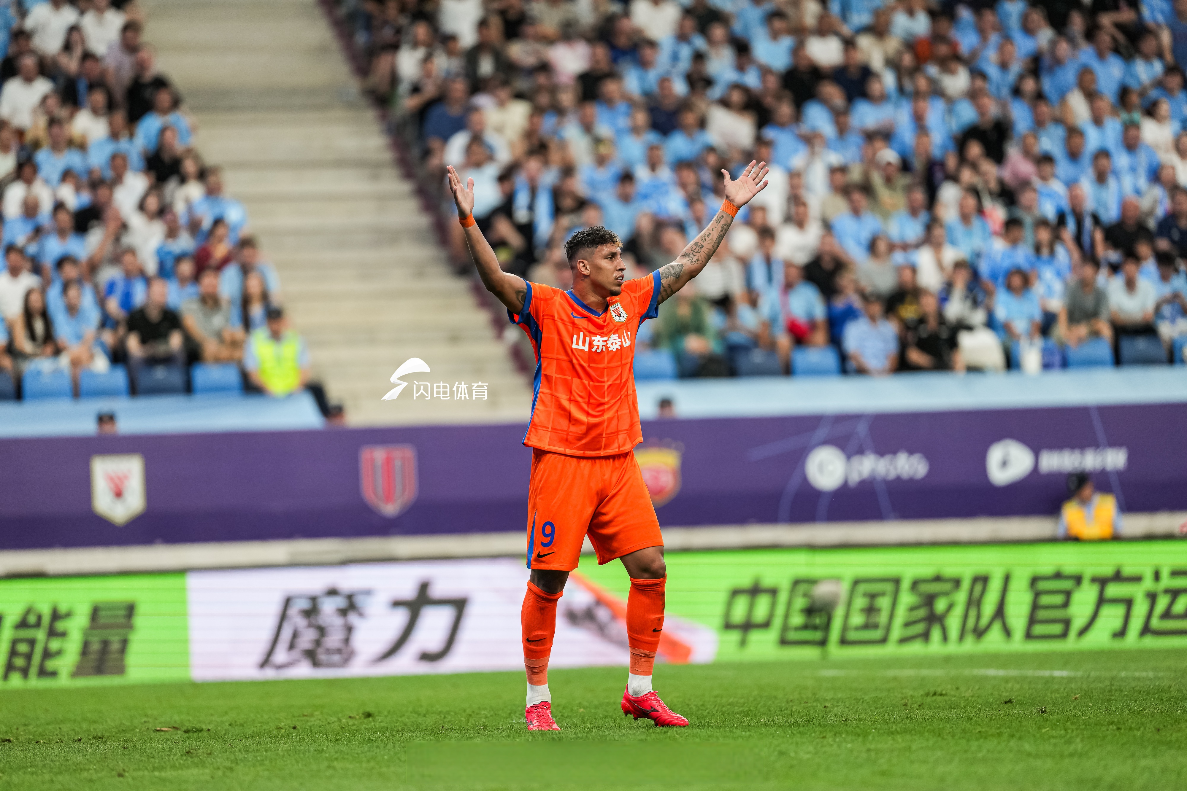 足球直播bszb_(比赛直播bszb官网) 第2张 足球直播bszb_(比赛直播bszb官网) 第2张