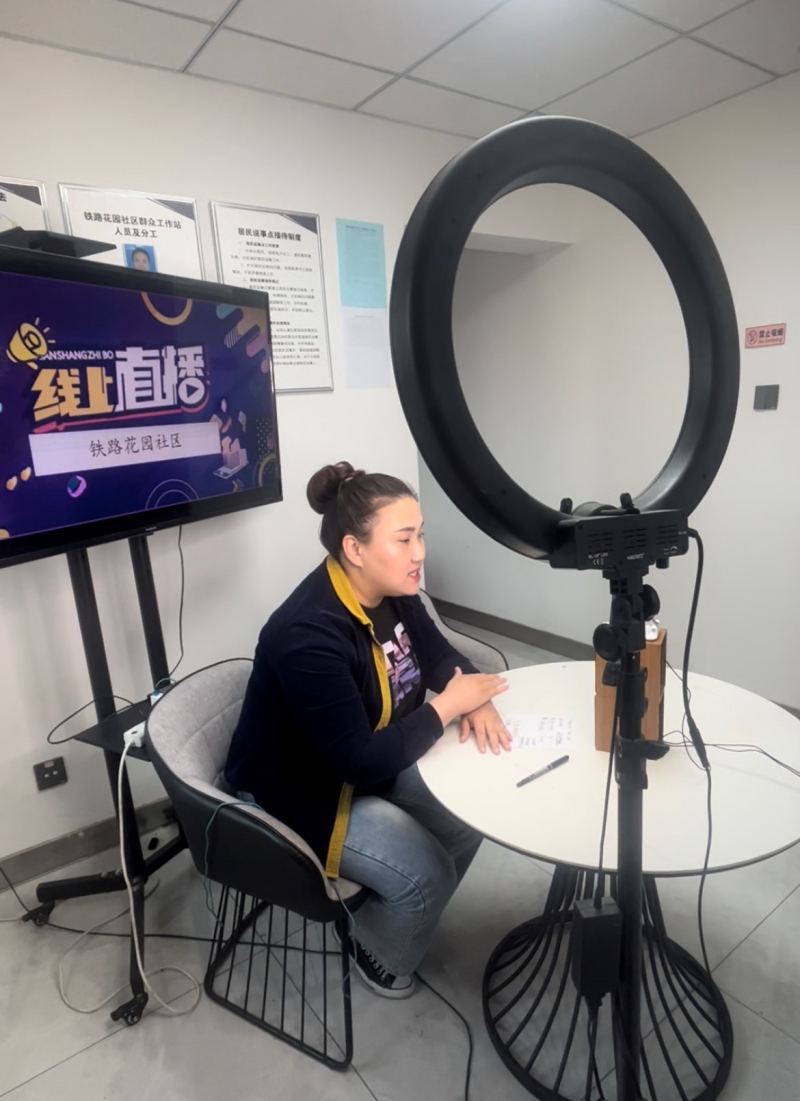 jrs直播间_(jrs官方直播)  第2张