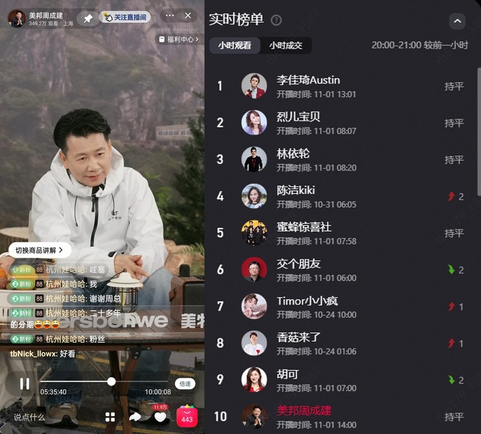 jrs直播_(jrs直播nba无插件直播)