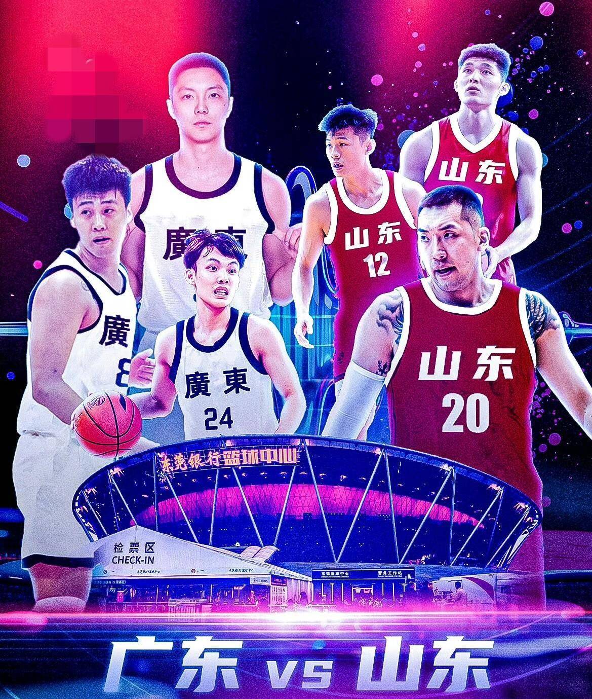 cba官方直播_(cba官方直播CCTV5)  第1张