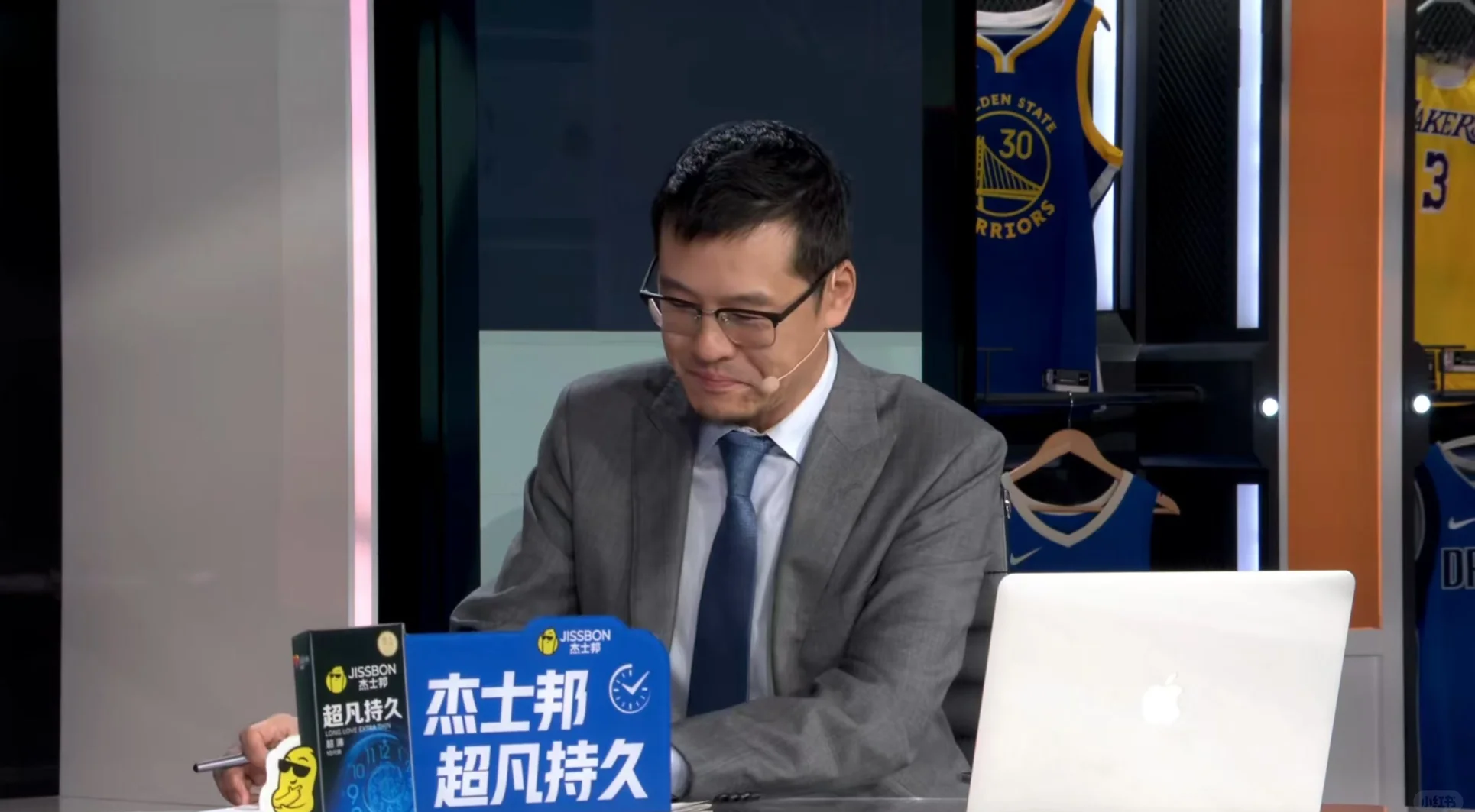 优直播体育nba篮球直播(优)_(优趣视频直播nba比赛)  第1张