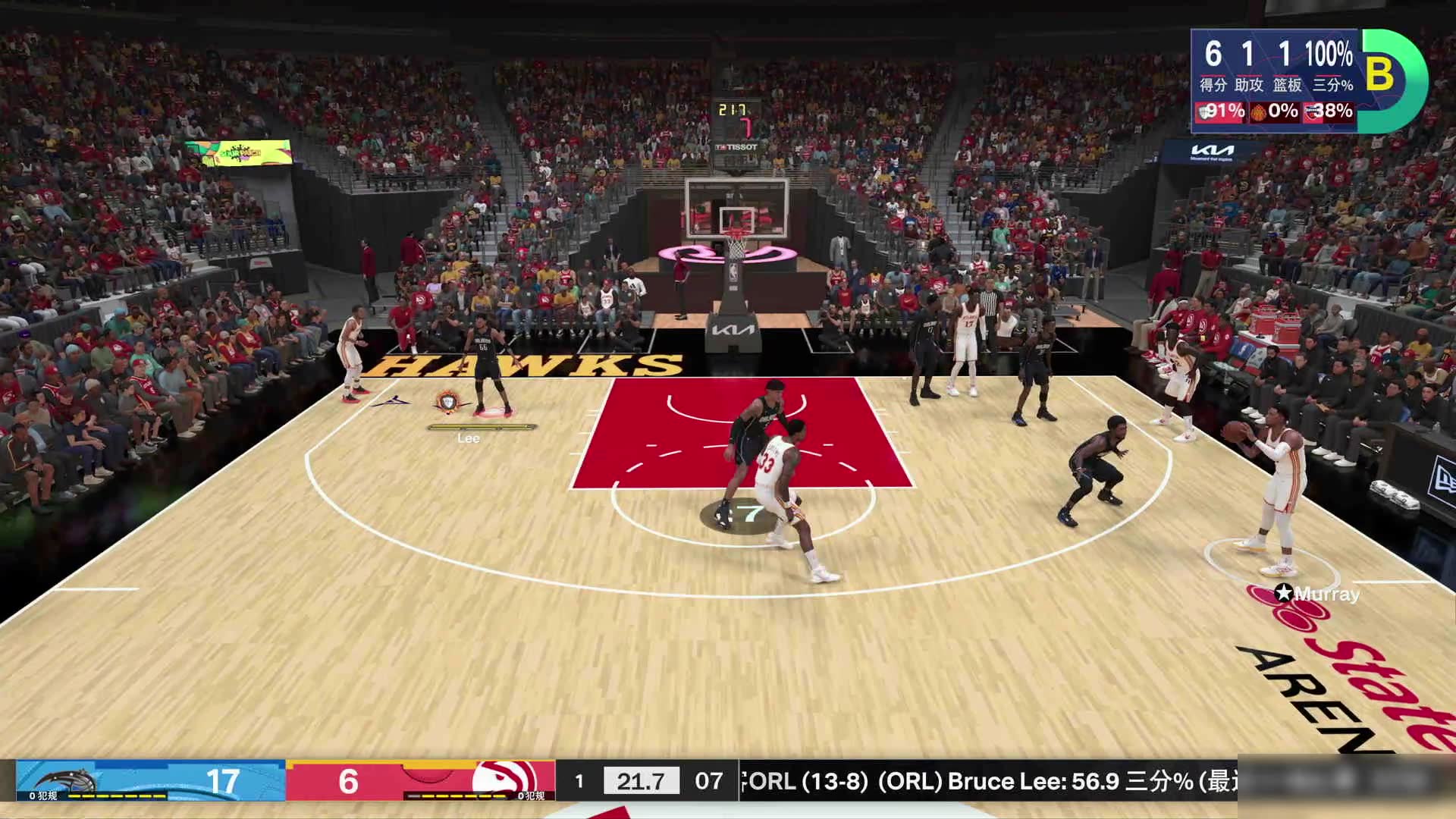 nba直播高清在线_(NBA直播高清在线观看无插件)  第2张