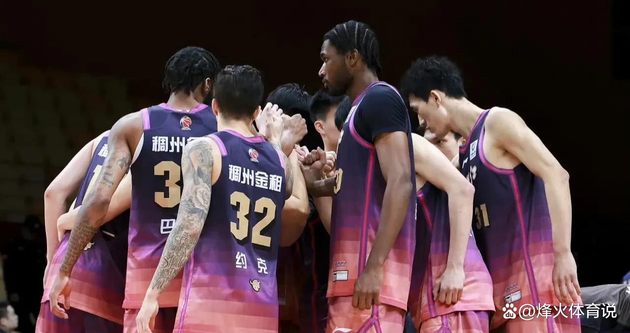 CBA直播节目上海对宁波_(cba上海对辽宁回放) 第1张 CBA直播节目上海对宁波_(cba上海对辽宁回放) 第1张