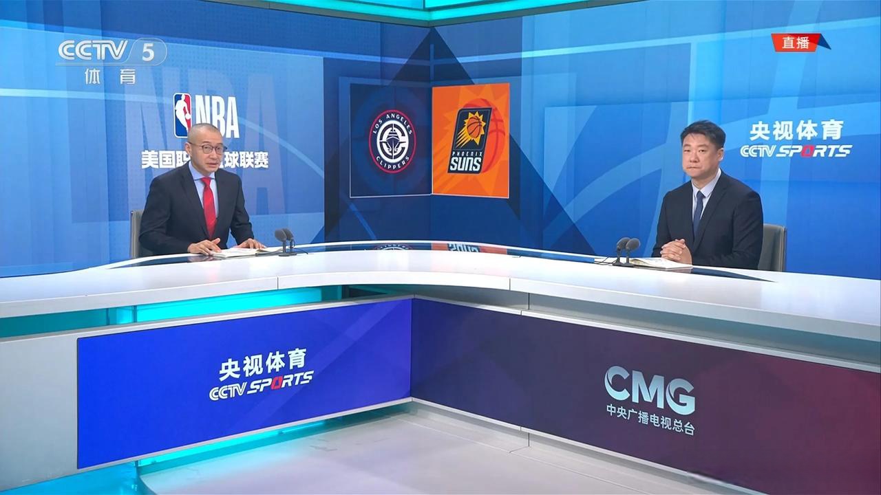 篮球nba直播在线观看_(篮球nba直播在线观看免费) 第2张 篮球nba直播在线观看_(篮球nba直播在线观看免费) 第2张