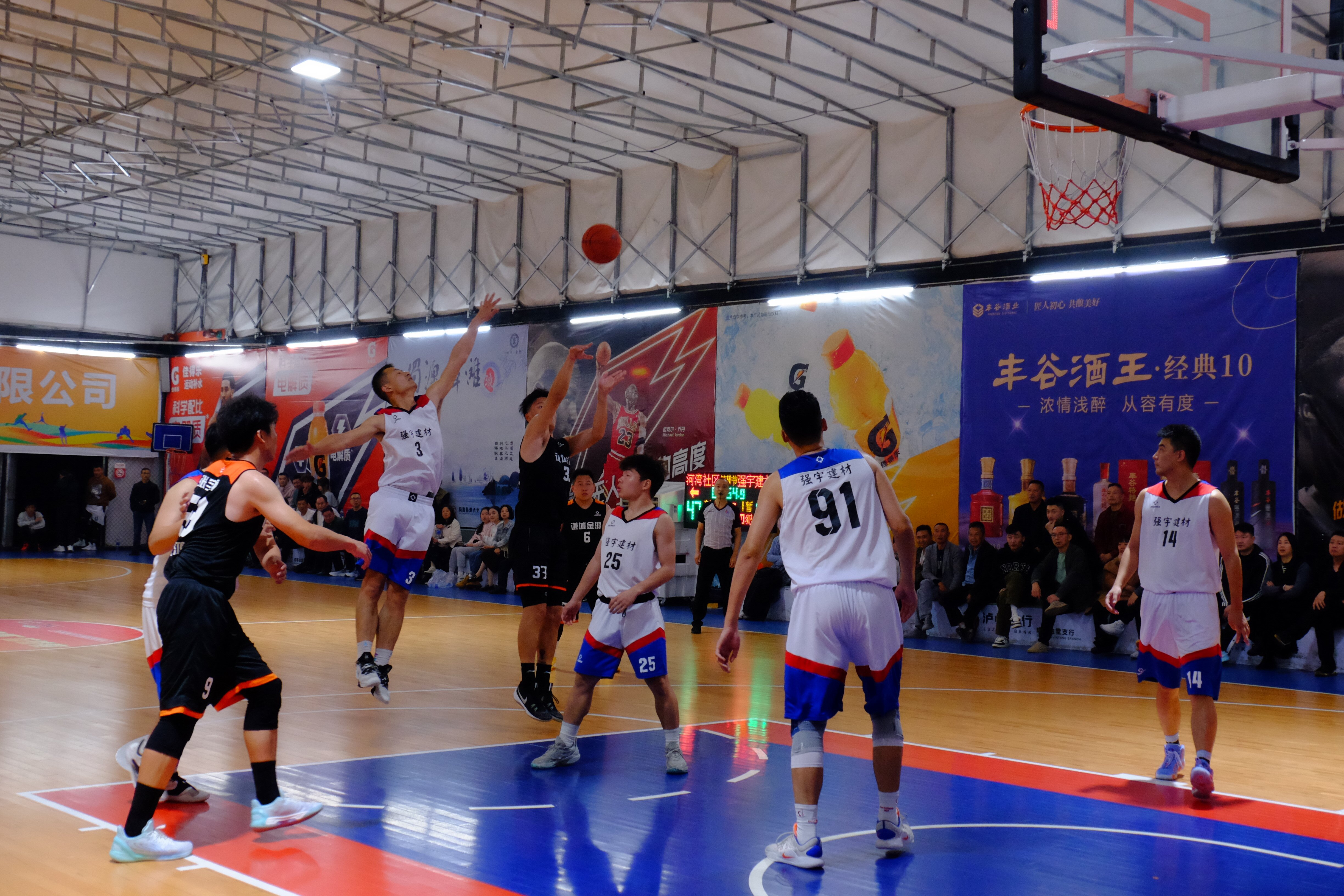 免费篮球比赛在线观看_(免费观看高清篮球直播)  第2张