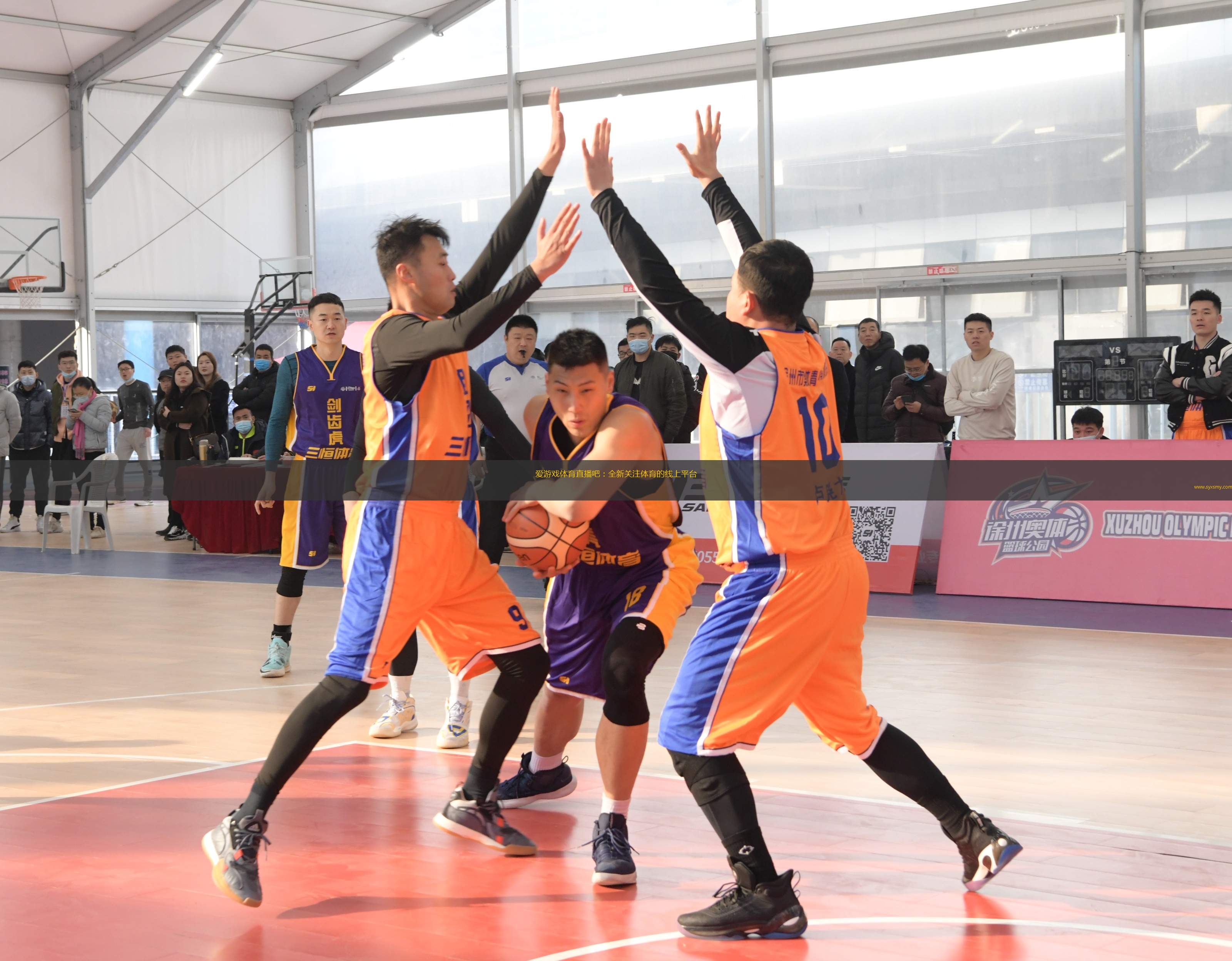 nba手机在线直播吧_(nba直播手机免费观看直播屋)  第2张