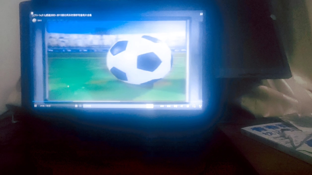足球录像在线回放视频_(足球录像回放免费) 第2张 足球录像在线回放视频_(足球录像回放免费) 第2张