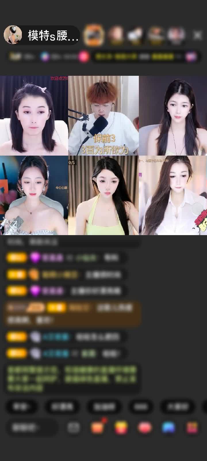 360高清直播屋_(直播360直播视频直播) 第2张 360高清直播屋_(直播360直播视频直播) 第2张