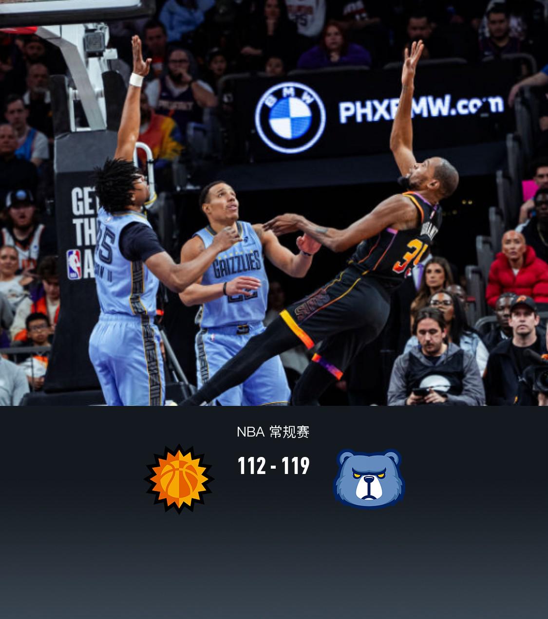 篮球直播视频直播在哪看_(篮球直播nba直播在哪看) 第2张 篮球直播视频直播在哪看_(篮球直播nba直播在哪看) 第2张