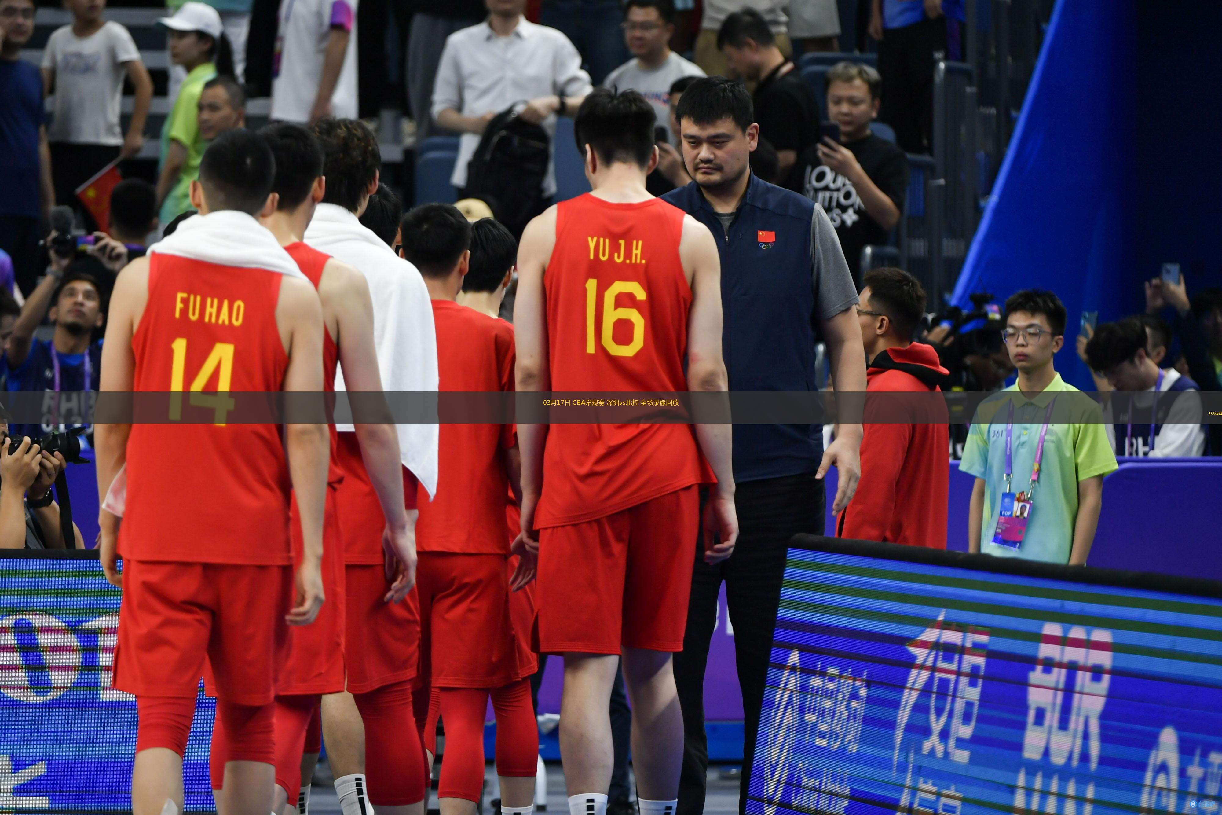 nba录像高清直播像_(nba录像高清直播像免费观看) 第1张 nba录像高清直播像_(nba录像高清直播像免费观看) 第1张