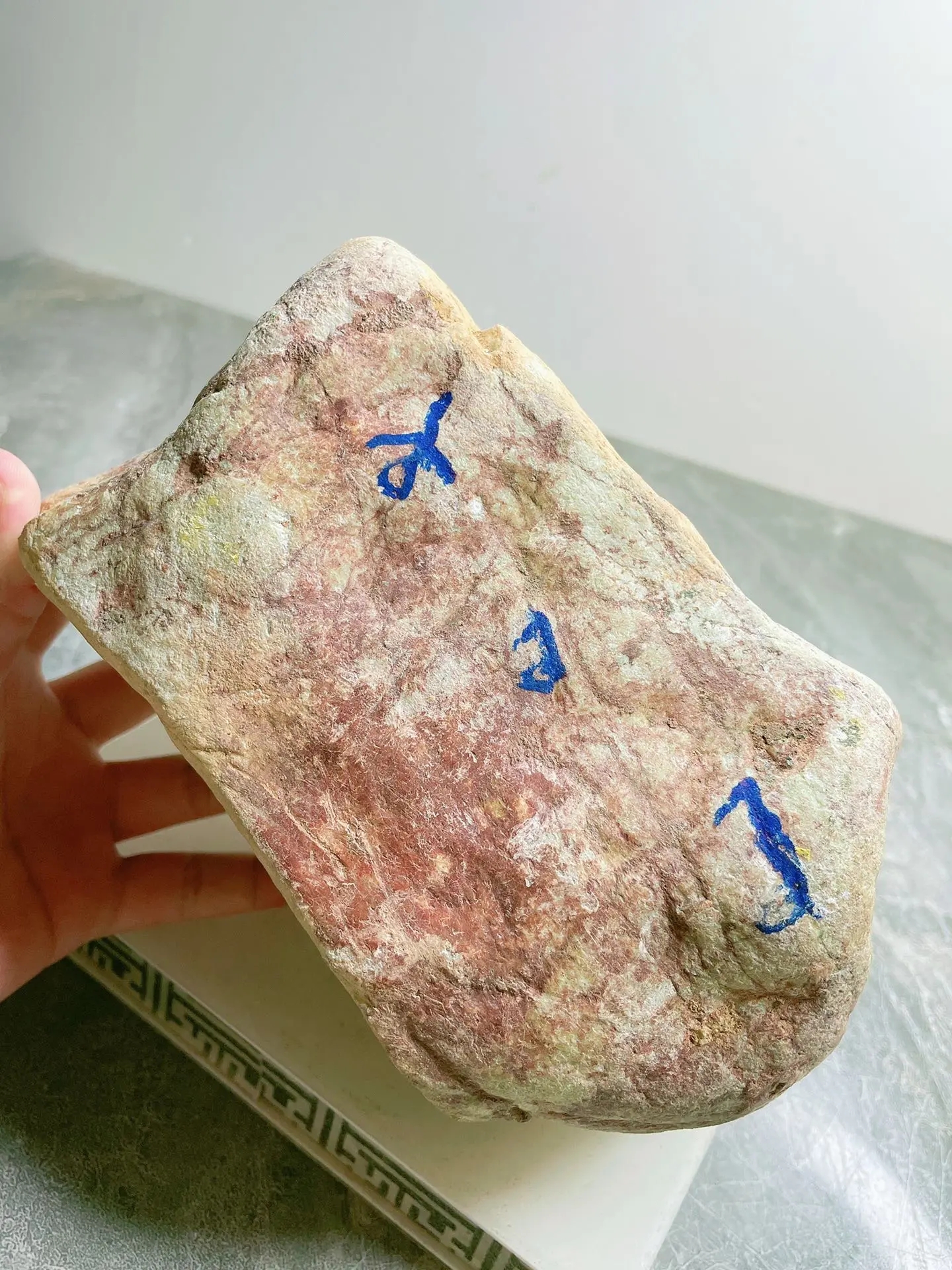 百度直播间买的翡翠原石能退吗_(百度直播间买的翡翠原石能退吗怎么退)  第1张