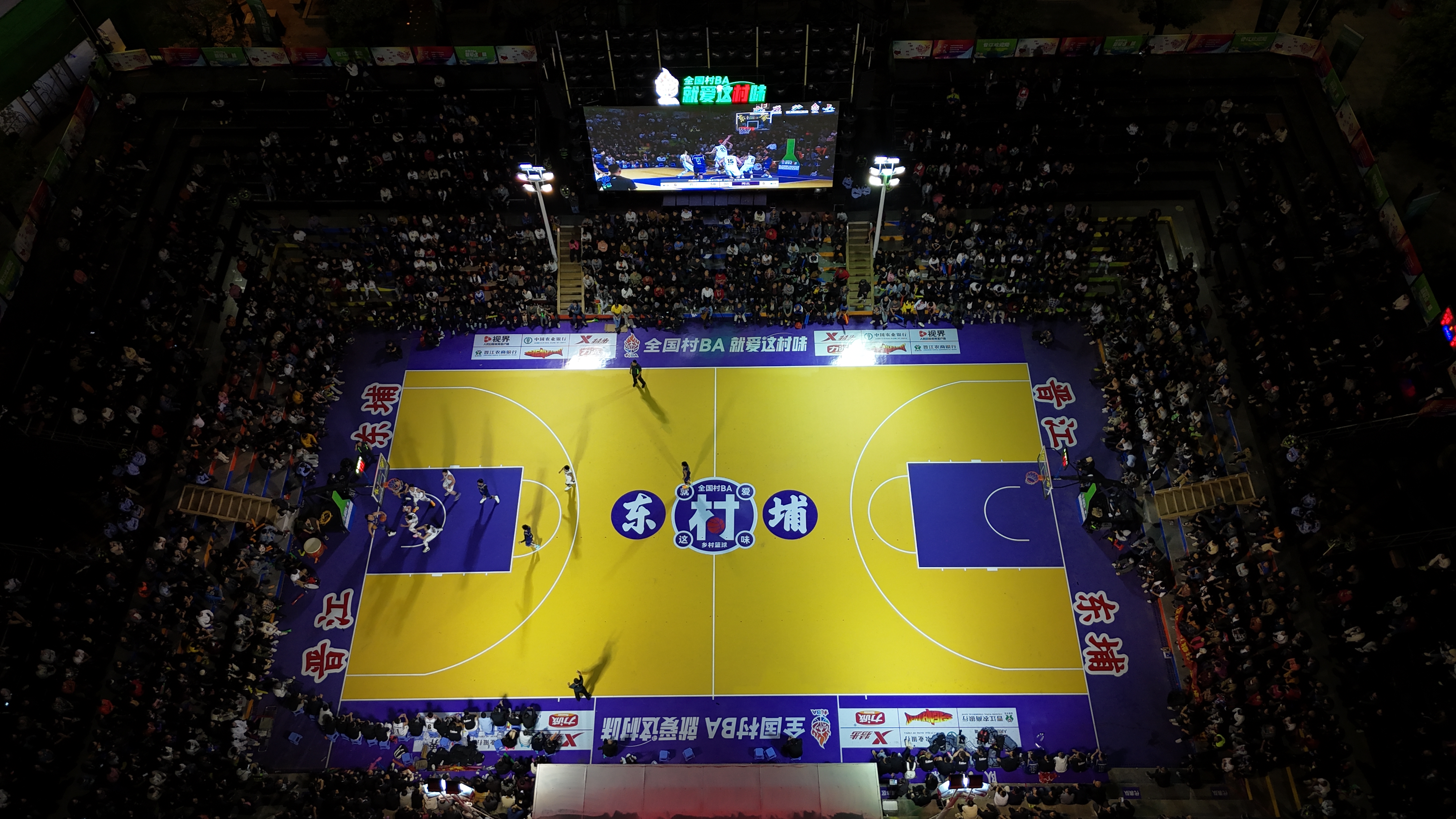 篮球比赛直播回放_(篮球比赛直播回放怎么看)  第1张