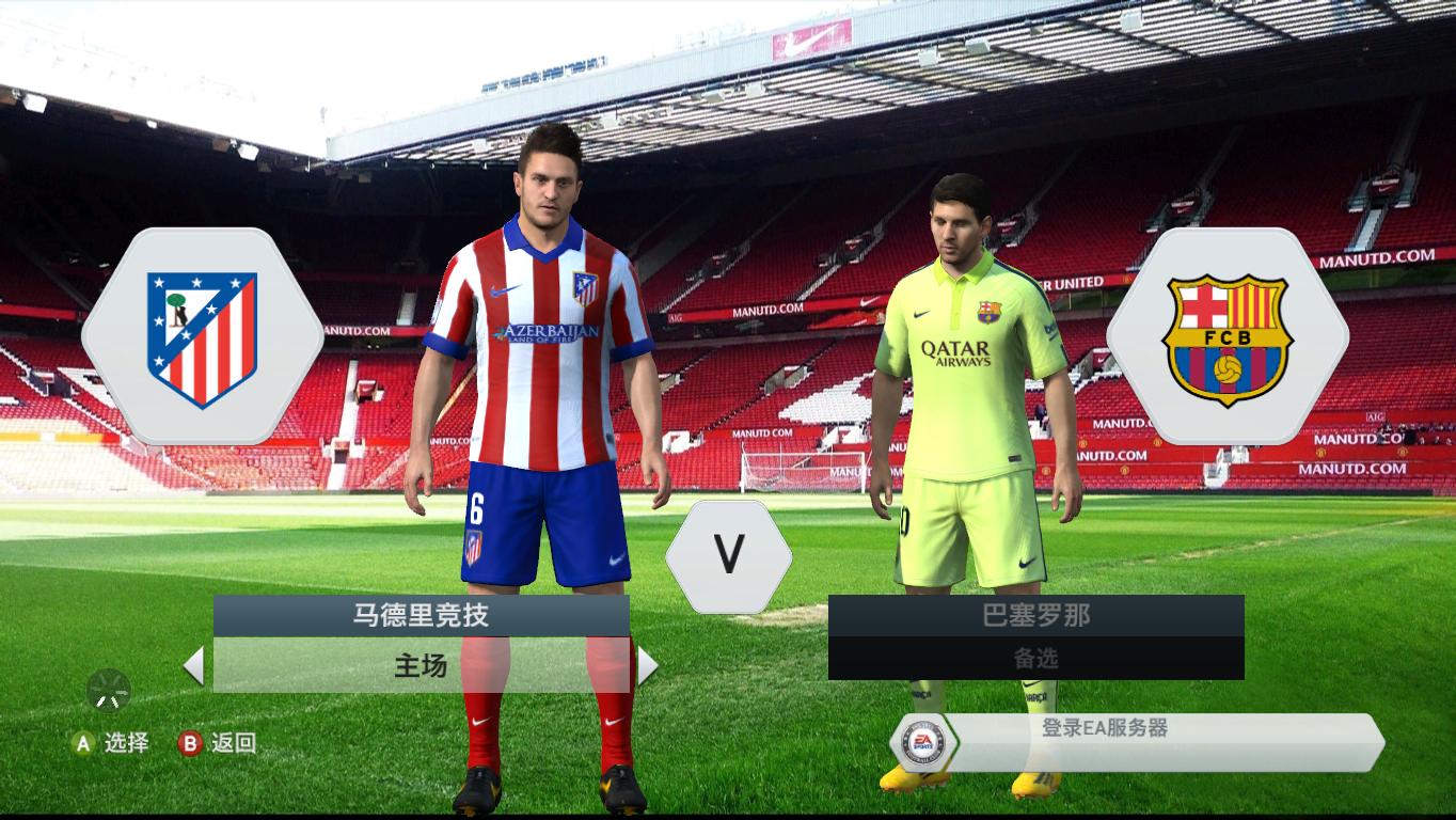 直播吧看足球收费吗_(直播吧足球比赛的app)  第1张