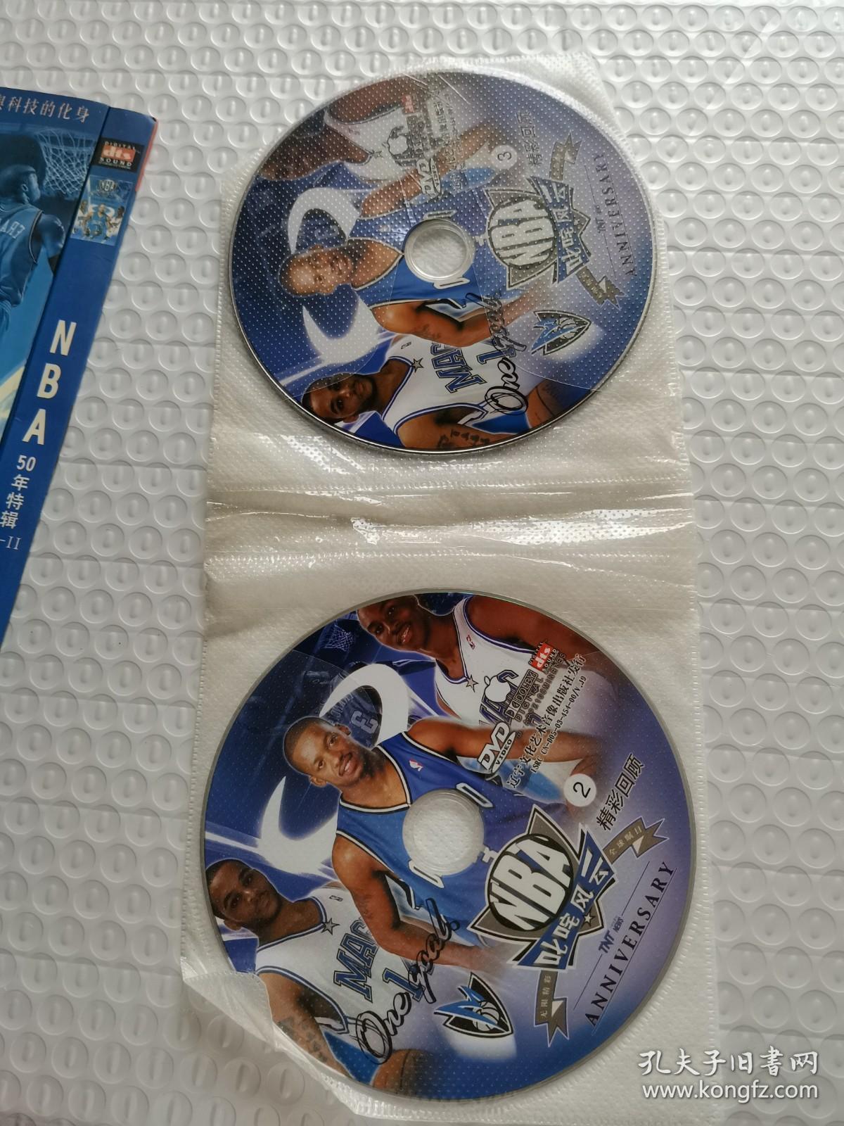 nba录像回放高清下载_(nba录像回放高清下载安装)  第1张