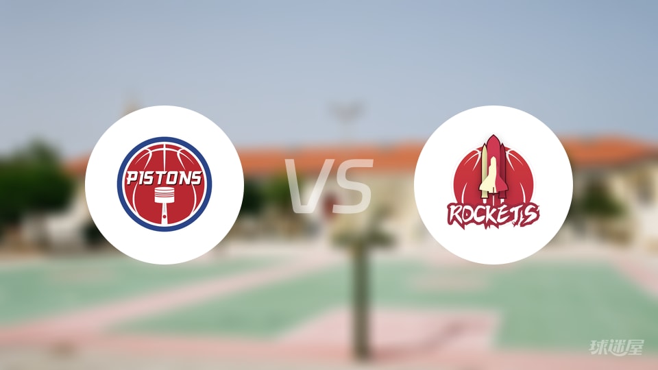 nba录像吧直播回放火箭队球员_(nba录像吧直播回放火箭队球员名单)  第2张