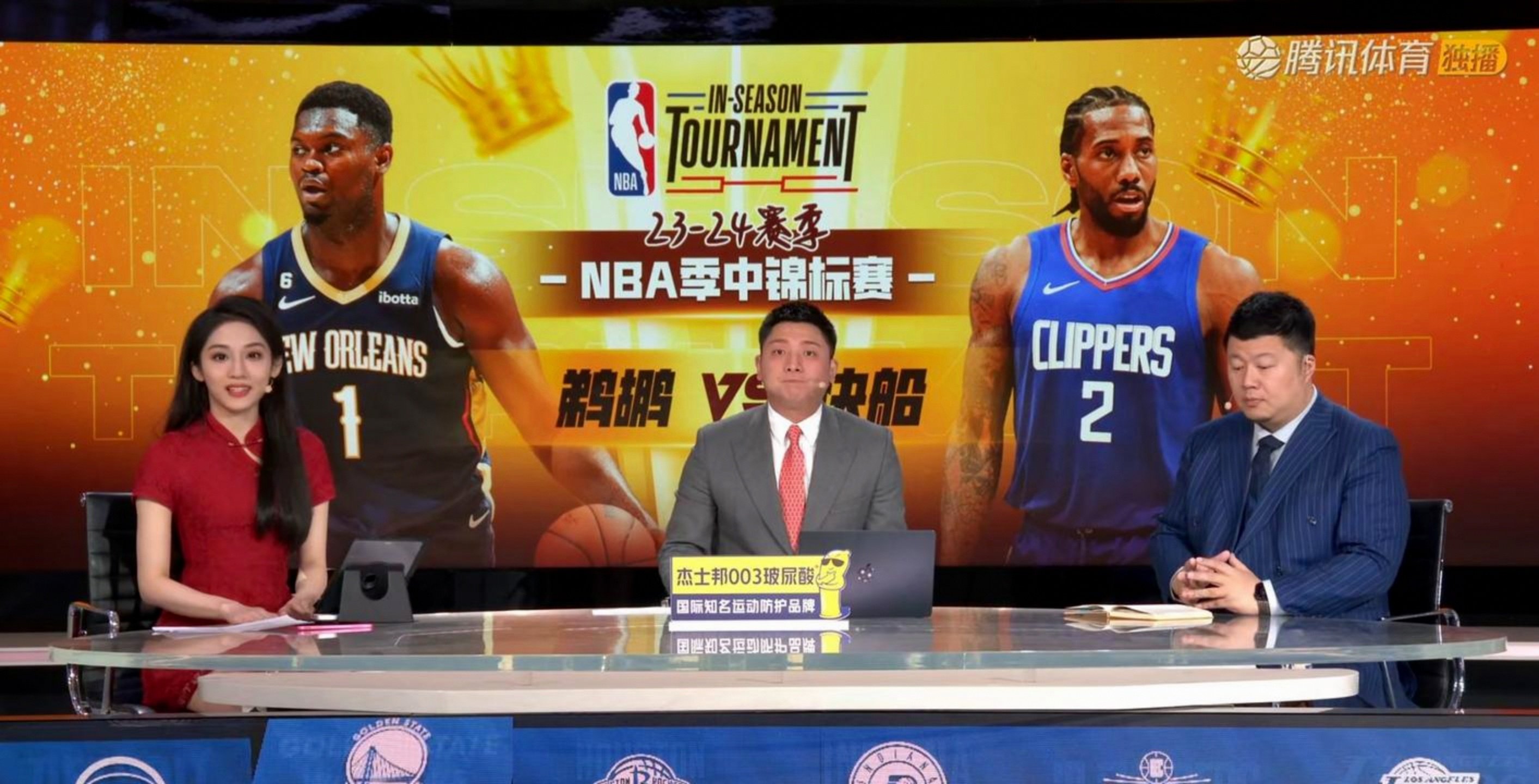 电视直播cctv5频道篮球_(电视直播cctv5频道篮球直播)  第2张