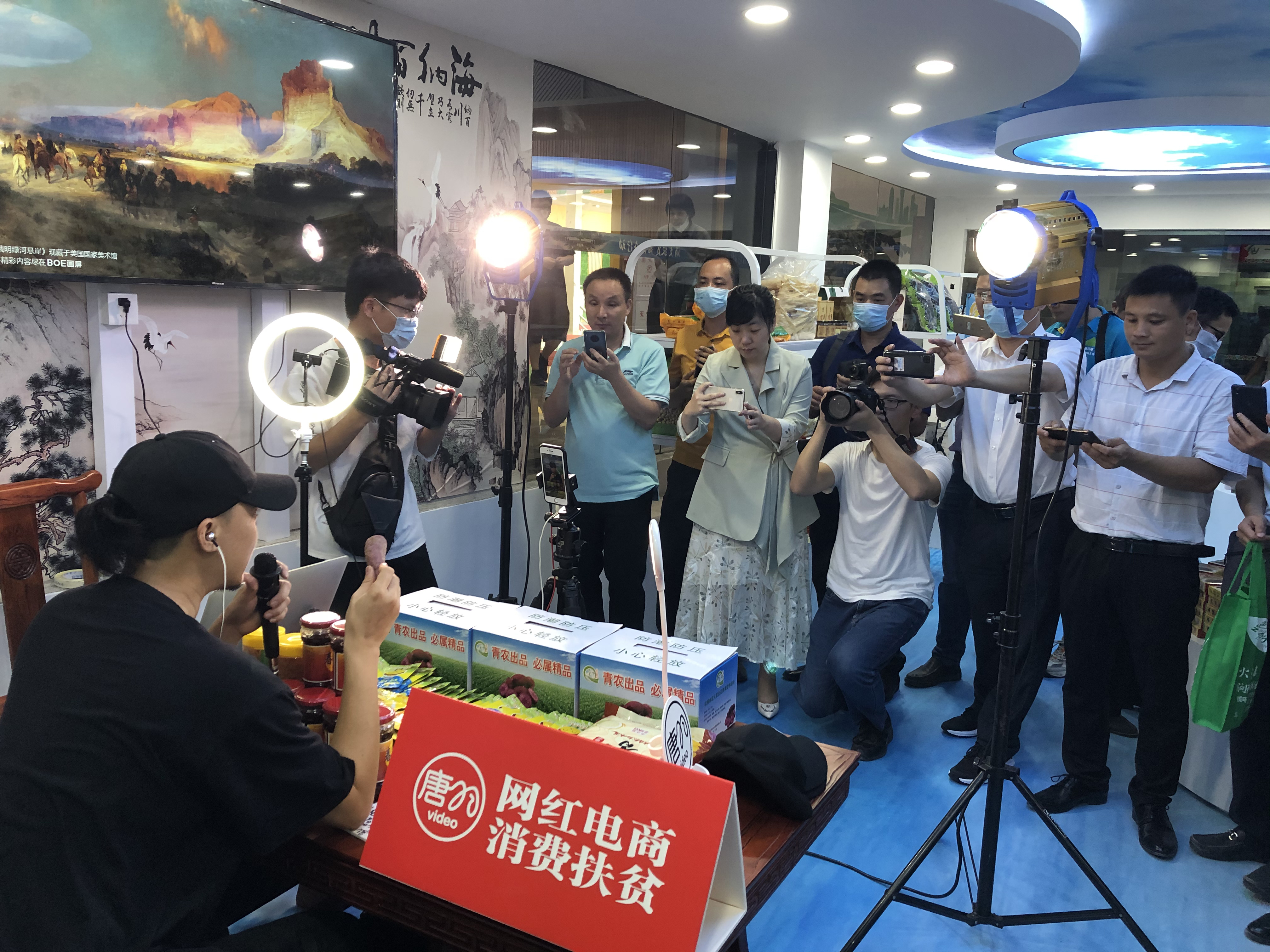 sitv直播nba_(nba直播在cctv4线观看免费)  第2张