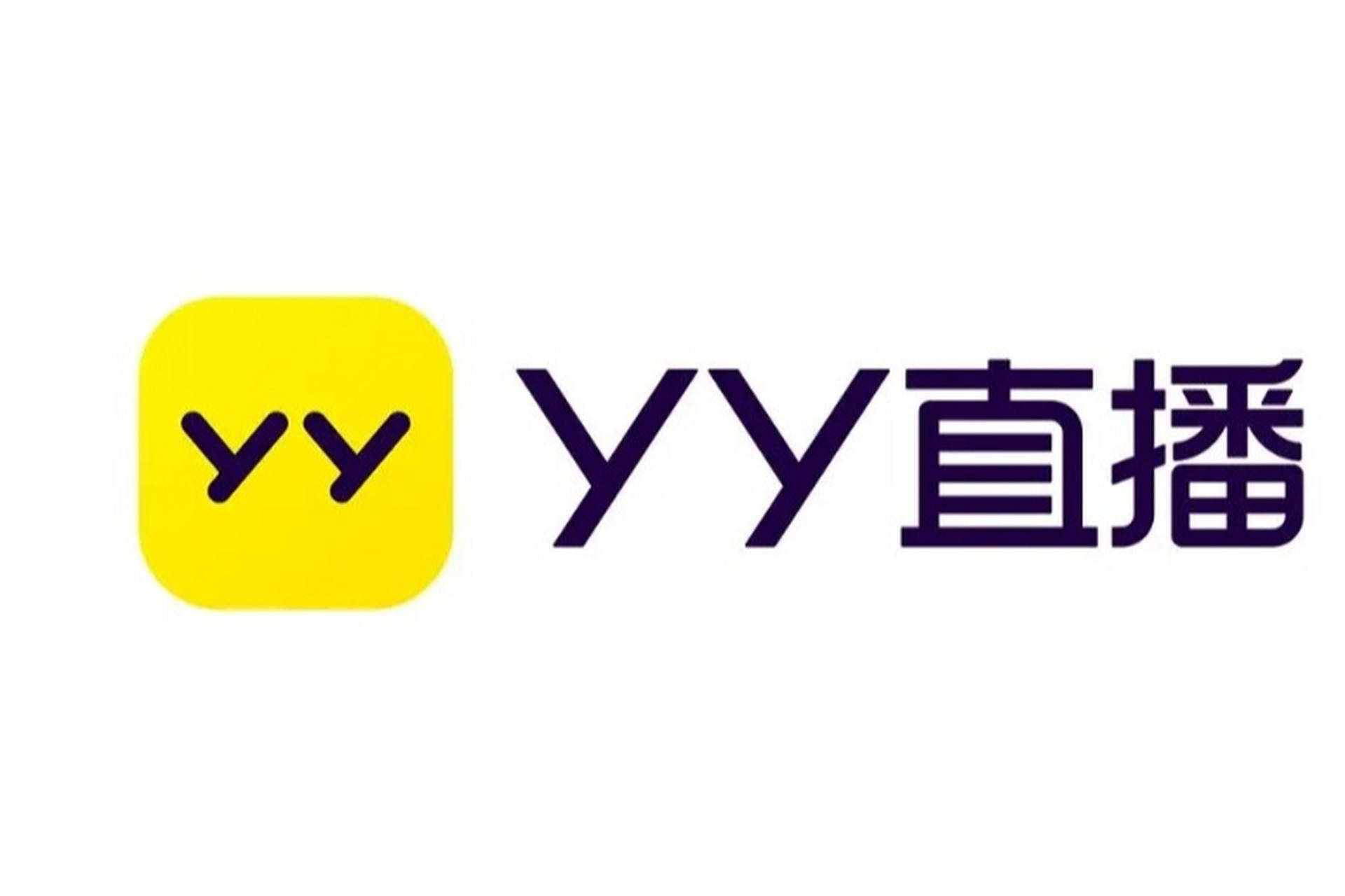 百度直播入口_(云瓷茶集购物百度直播入口)  第2张