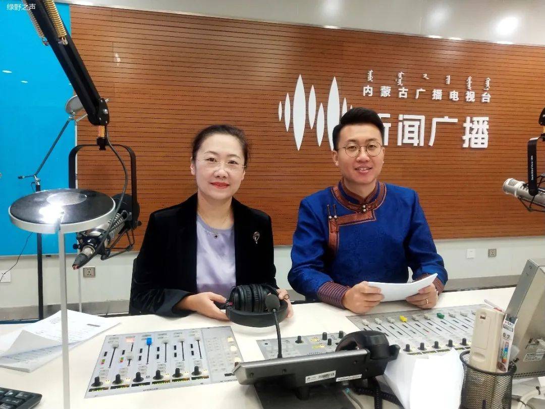 通辽手机台现场直播在哪看_(通辽手机台现场直播在哪看回放)  第2张