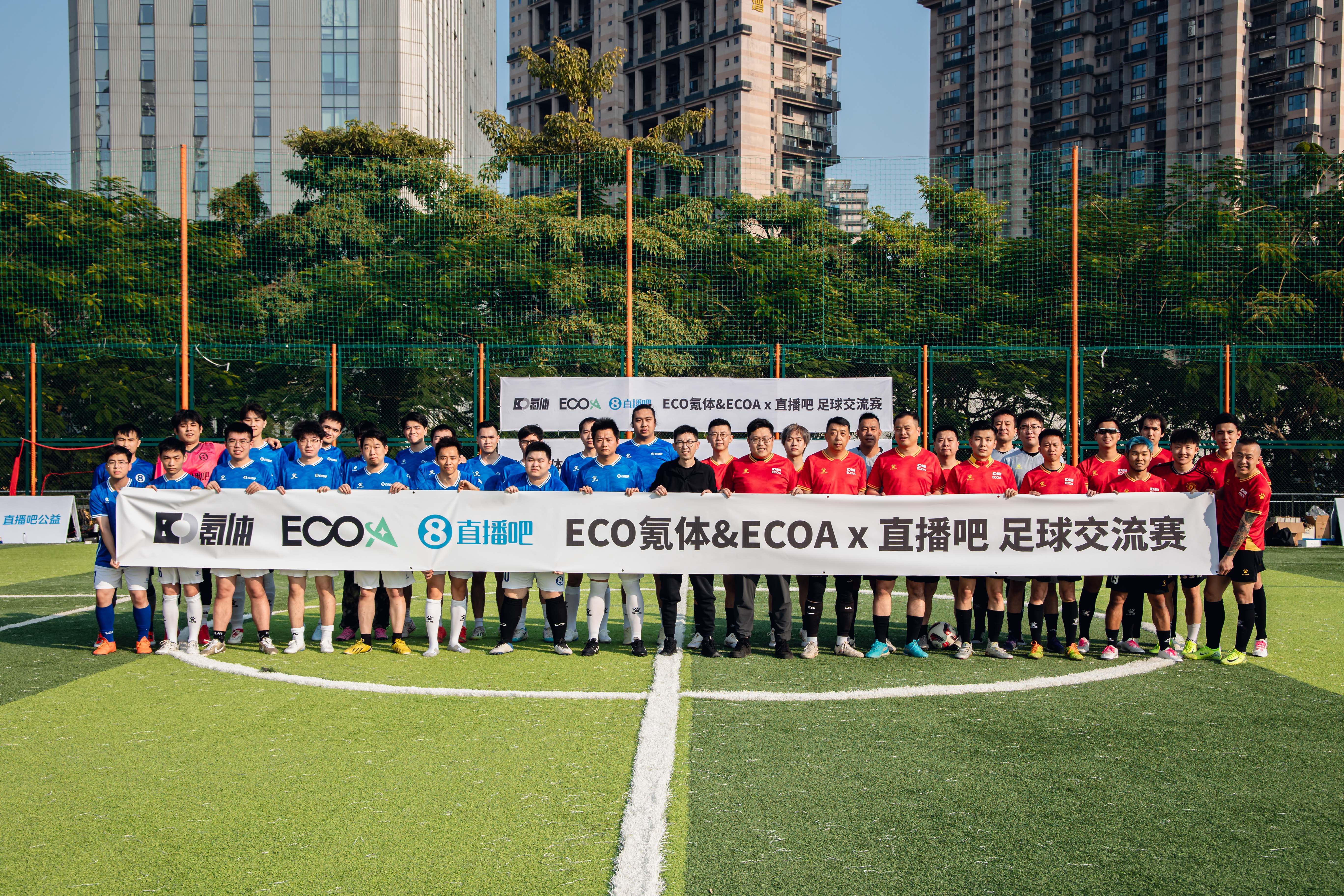 足球直播吧在线直播观看免费_(足球直播吧在线直播观看免费高清) 第2张 足球直播吧在线直播观看免费_(足球直播吧在线直播观看免费高清) 第2张