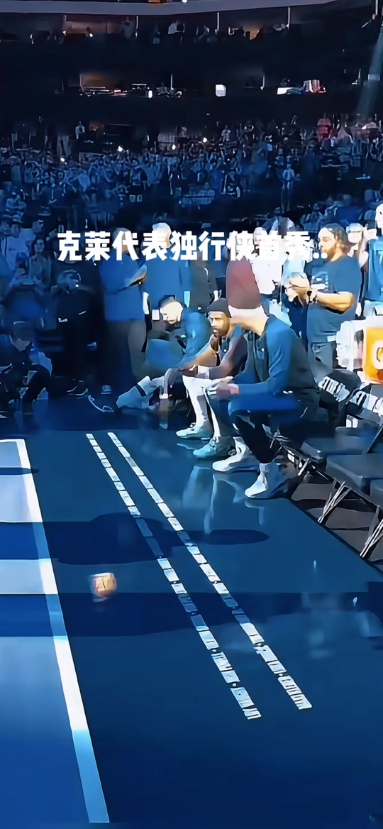 jrs在线直播nba_(jrs直播nbaball) 第2张 jrs在线直播nba_(jrs直播nbaball) 第2张