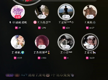 360直播录屏_(360浏览器录播怎么用)  第1张