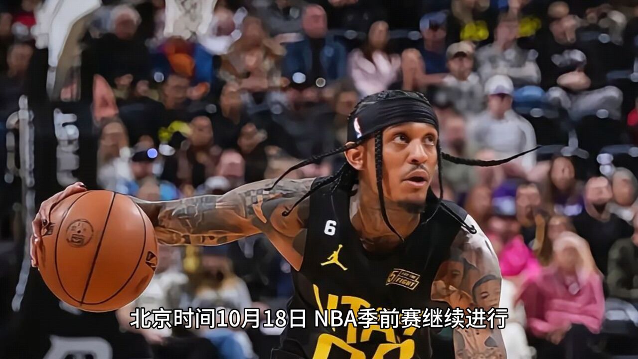 nba录像回放完整版中文解说_(nba录像回放完整版中文解说在线观看) 第1张 nba录像回放完整版中文解说_(nba录像回放完整版中文解说在线观看) 第1张