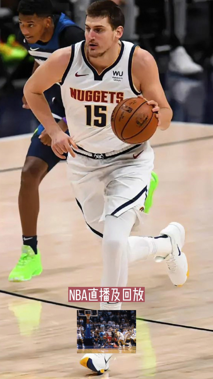 nba录像吧在线回放直播_(nba录像吧在线回放直播视频) 第1张 nba录像吧在线回放直播_(nba录像吧在线回放直播视频) 第1张