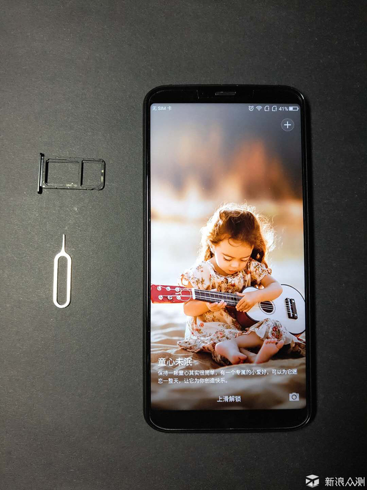 360直播吧手机版_(360直播吧手机版足球直播) 第1张 360直播吧手机版_(360直播吧手机版足球直播) 第1张