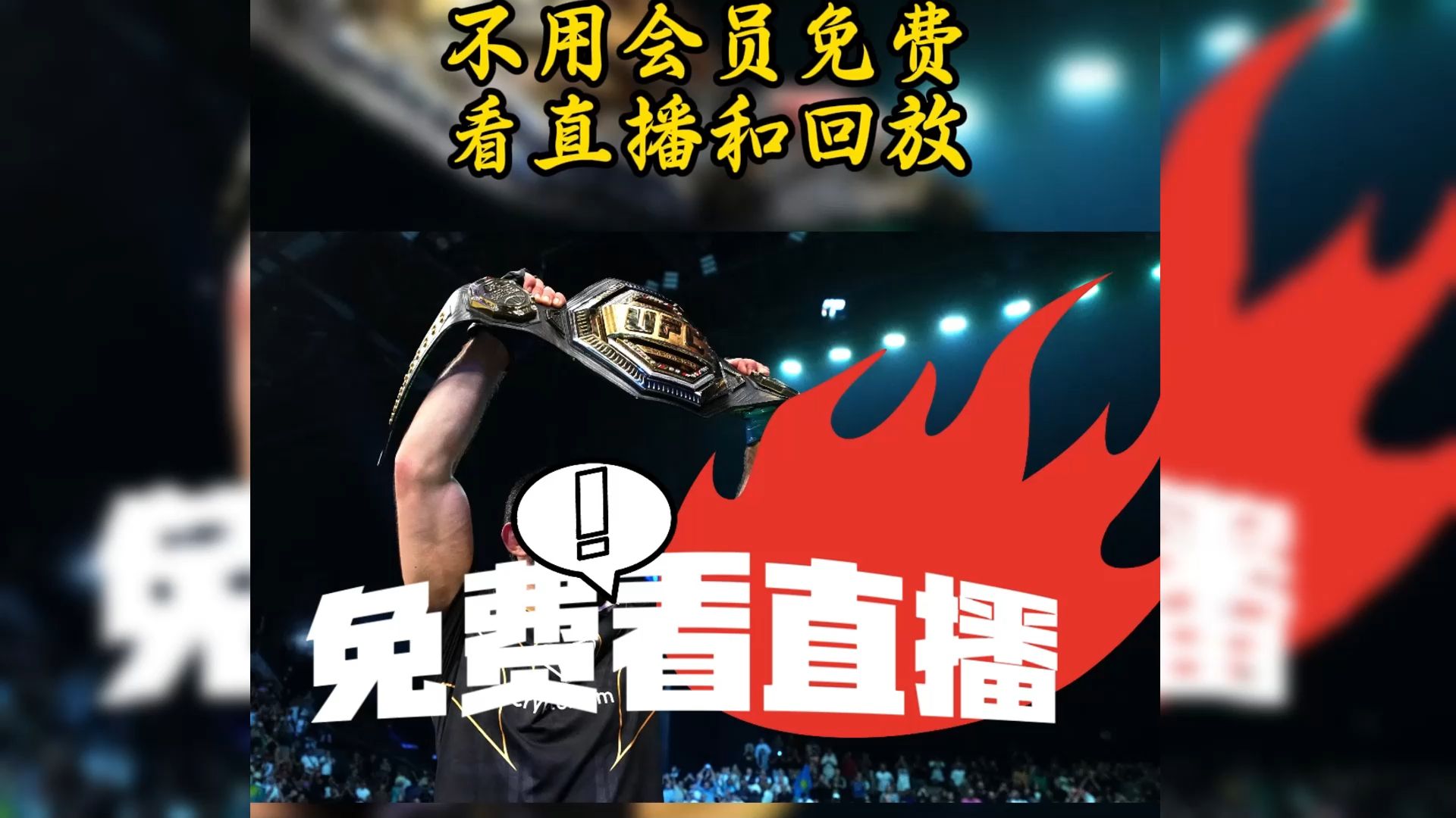 jrs无插件直播体育_(JRS无插件直播体育在线观看)  第2张