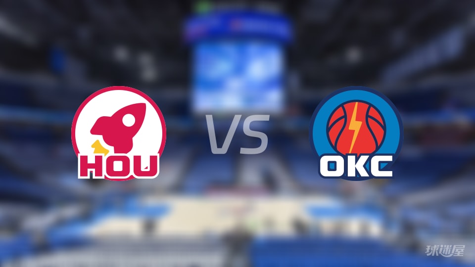 nba录像高清回放像火箭对快船_(nba录像高清回放像2021篮网对快船)  第2张