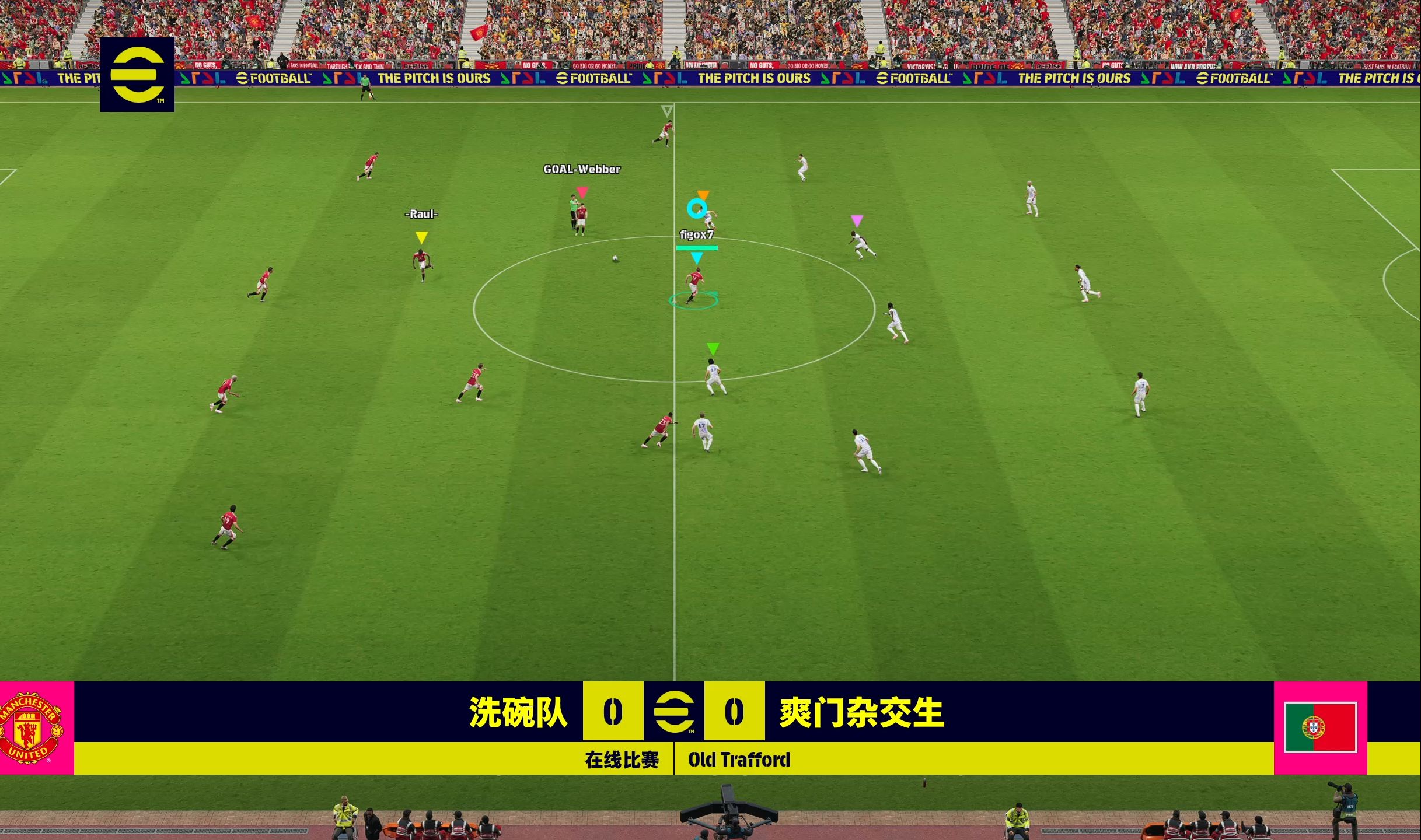 360直播足球免费观看_(360直播足球免费观看入口)  第2张