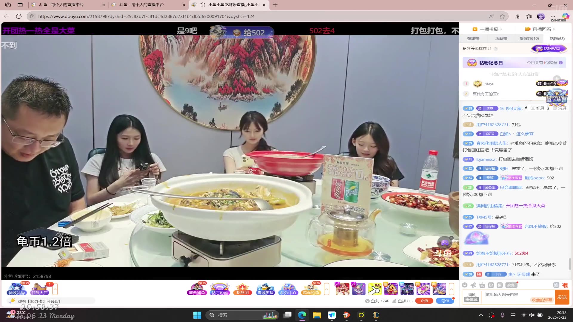 jrs在线直播观看_(雨燕免费直播在线观看直播足球)  第1张