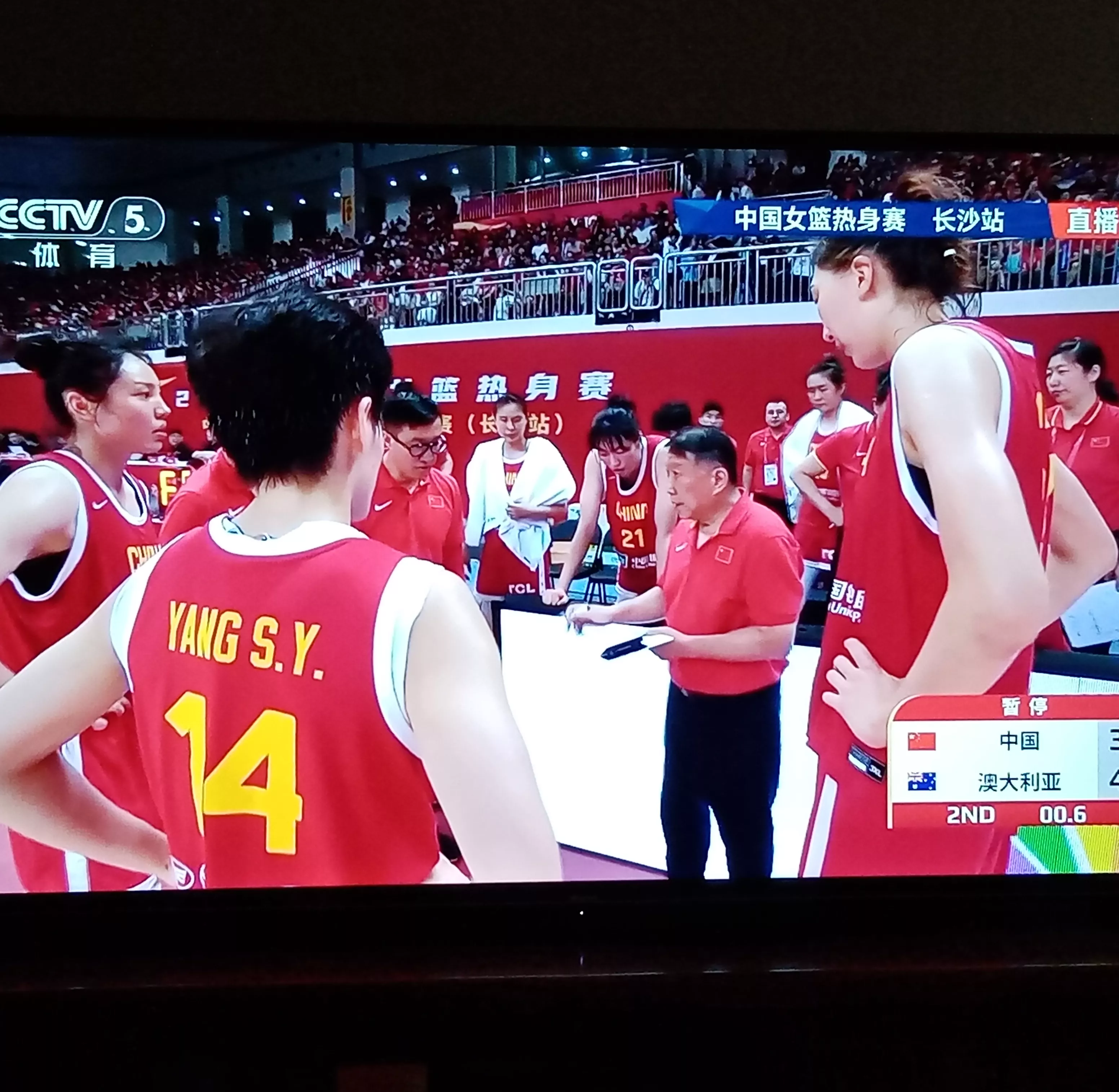 直播吧篮球滚动新闻在线观看视频_(直播吧篮球滚动新闻在线观看视频下载)  第1张