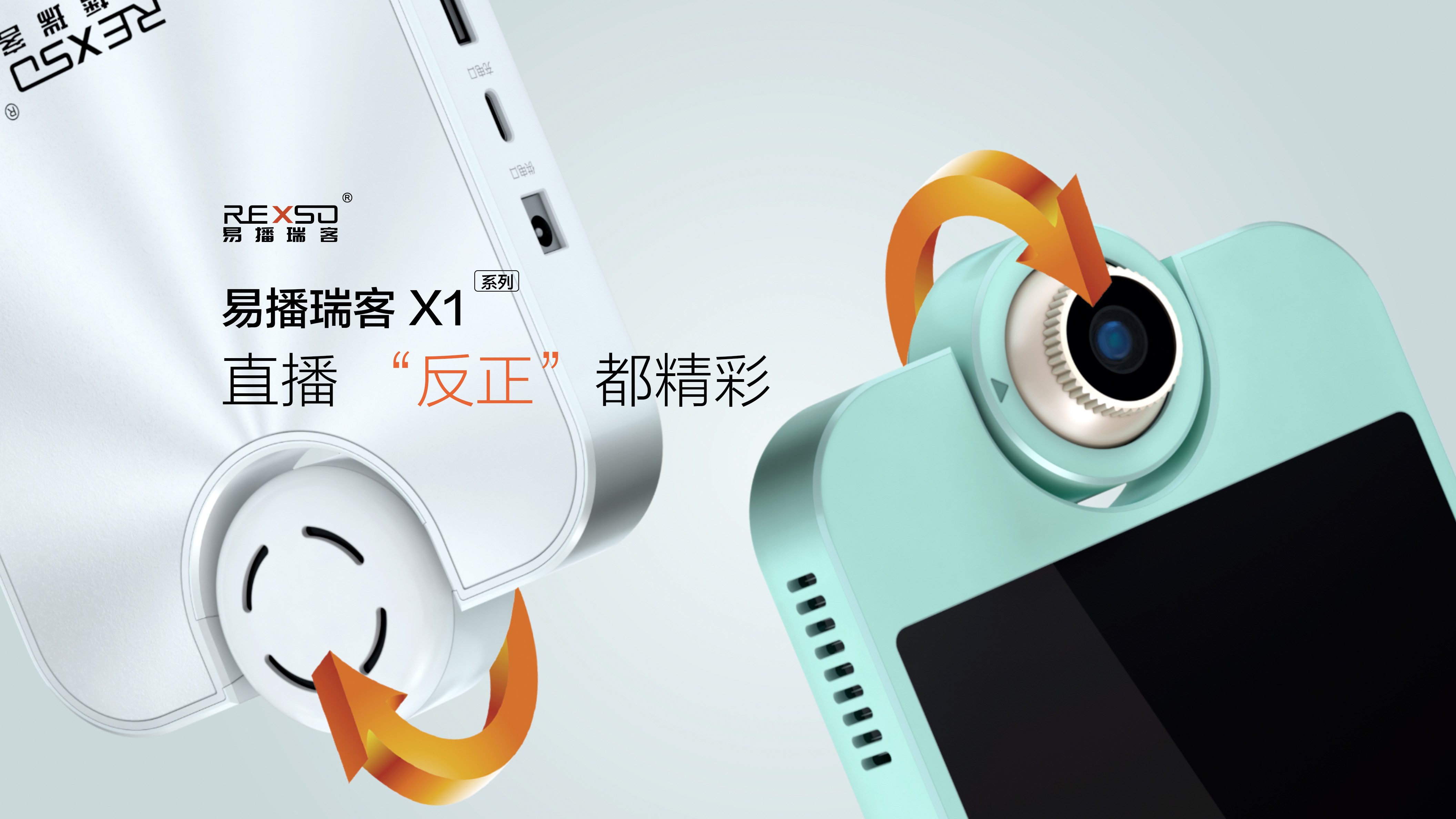 易直播官方网站_(易直播官方网站2023) 第2张 易直播官方网站_(易直播官方网站2023) 第2张