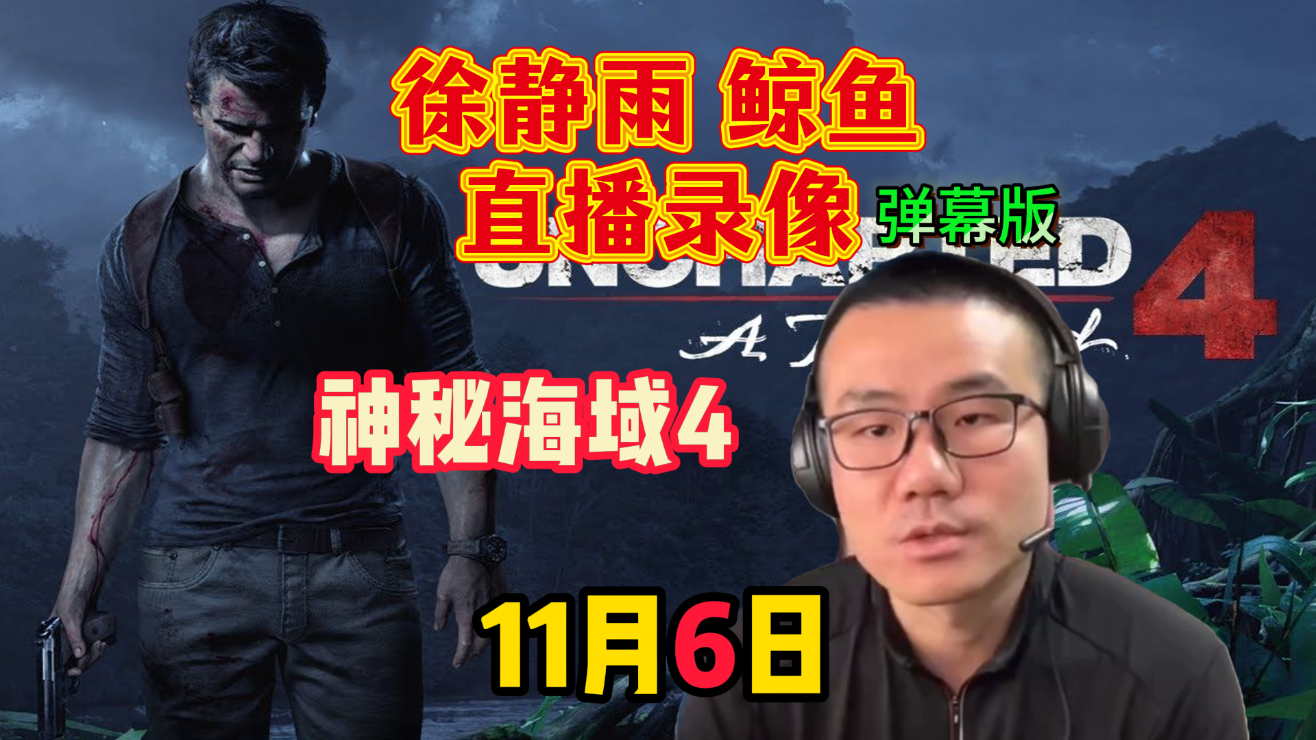 鲸鱼体育在线直播_(鲸鱼体育在线直播观看_鲸鱼体育在线直播_鲸鱼体育直播) 第2张 鲸鱼体育在线直播_(鲸鱼体育在线直播观看_鲸鱼体育在线直播_鲸鱼体育直播) 第2张