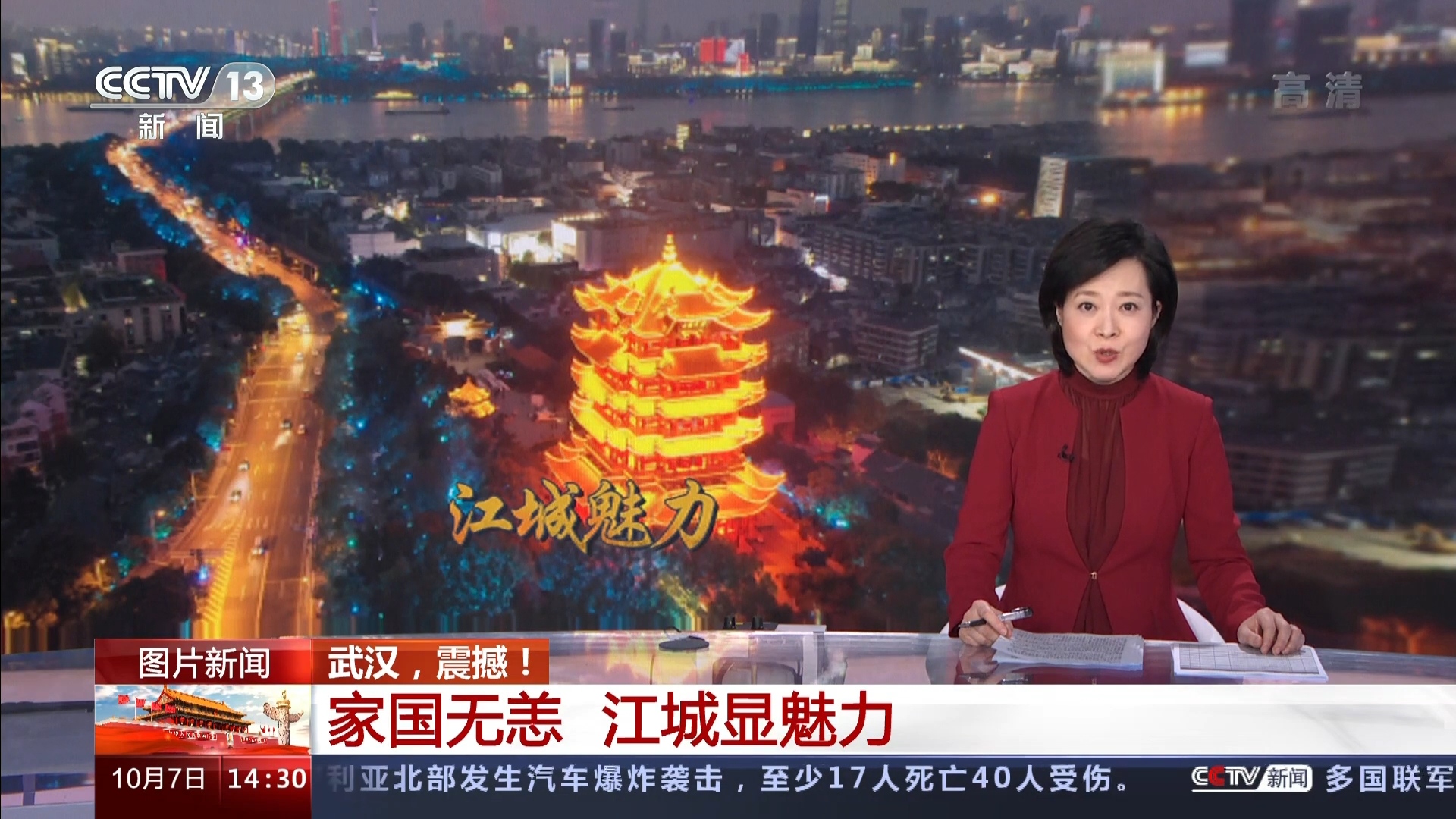 直播吧新闻_(直播吧新闻nba手机) 第2张 直播吧新闻_(直播吧新闻nba手机) 第2张