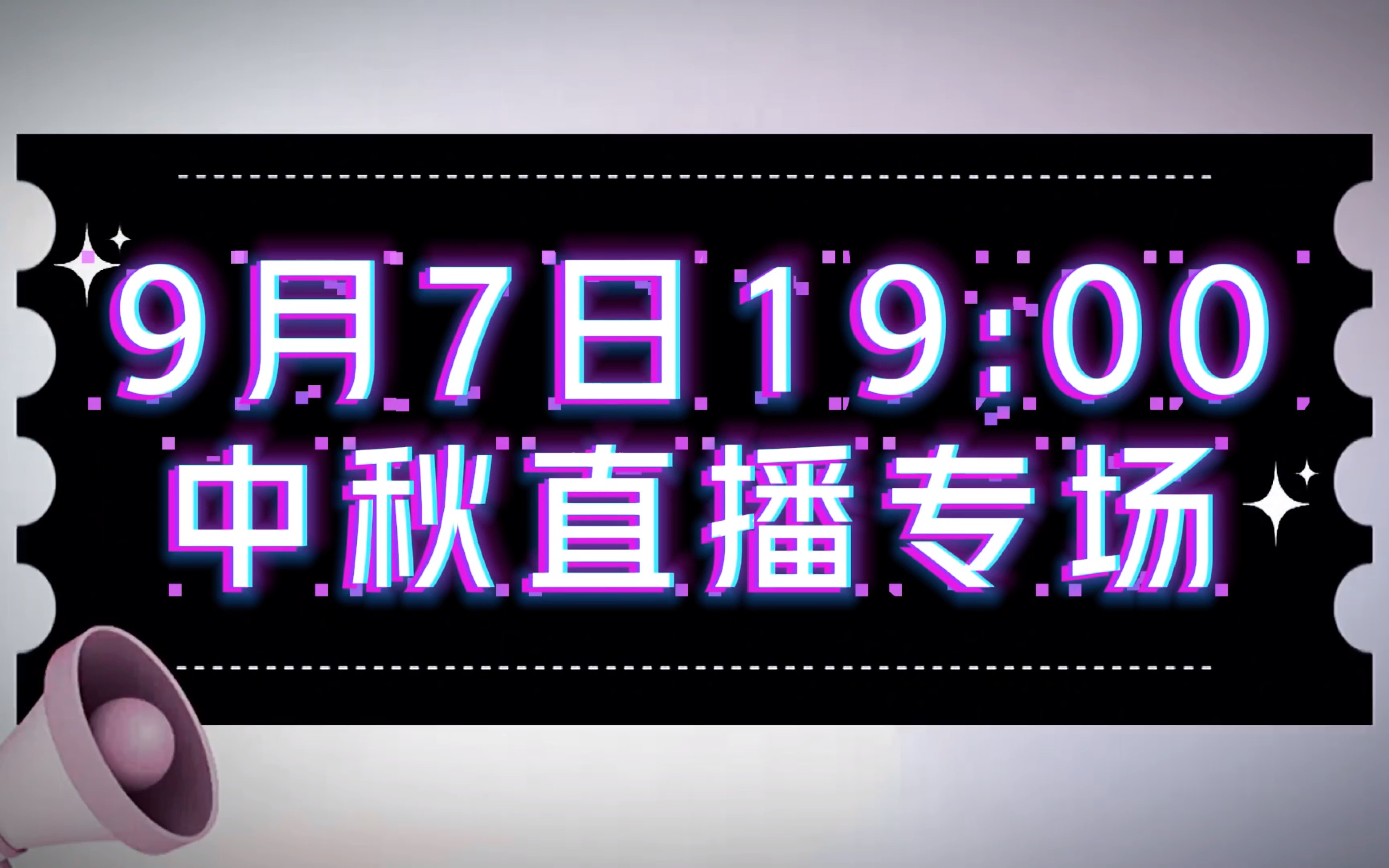 直播吧手机版本触屏_(nba直播吧手机触屏) 第1张 直播吧手机版本触屏_(nba直播吧手机触屏) 第1张