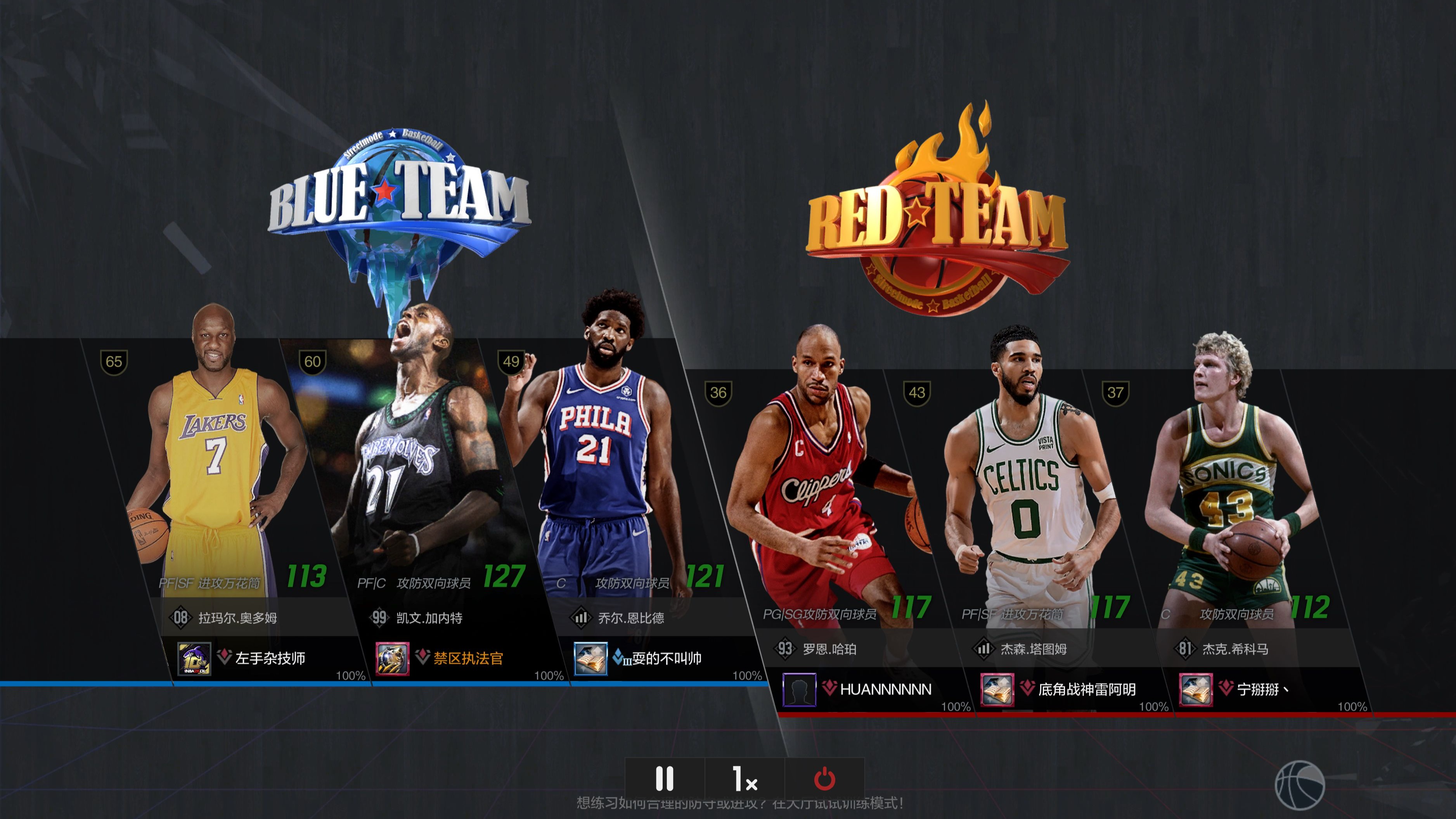 录像nba回放98_(nba录像回放完整版98) 第1张 录像nba回放98_(nba录像回放完整版98) 第1张