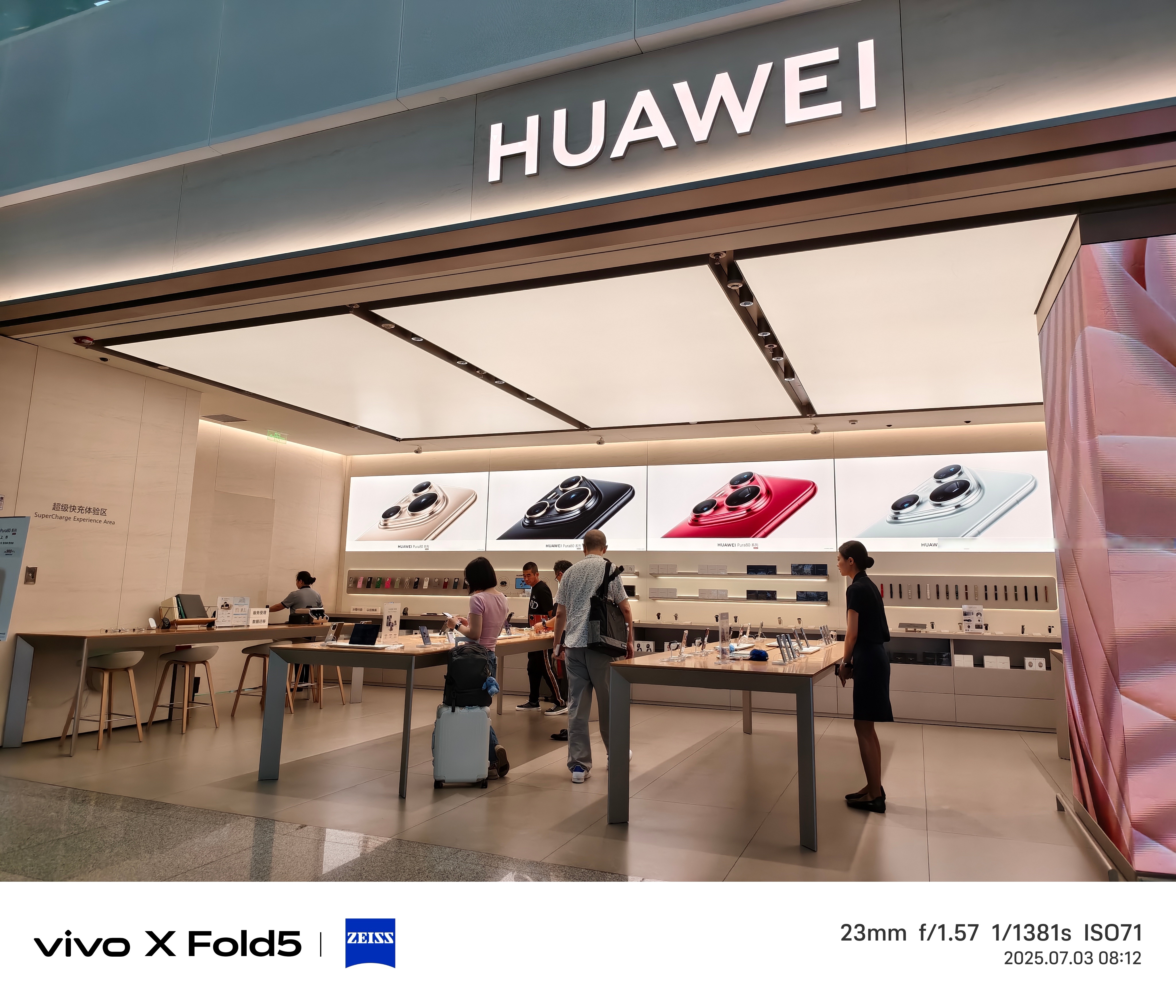 nba直播吧手机版官方网站入口_(nba直播吧手机版官方网站入口下载)  第2张