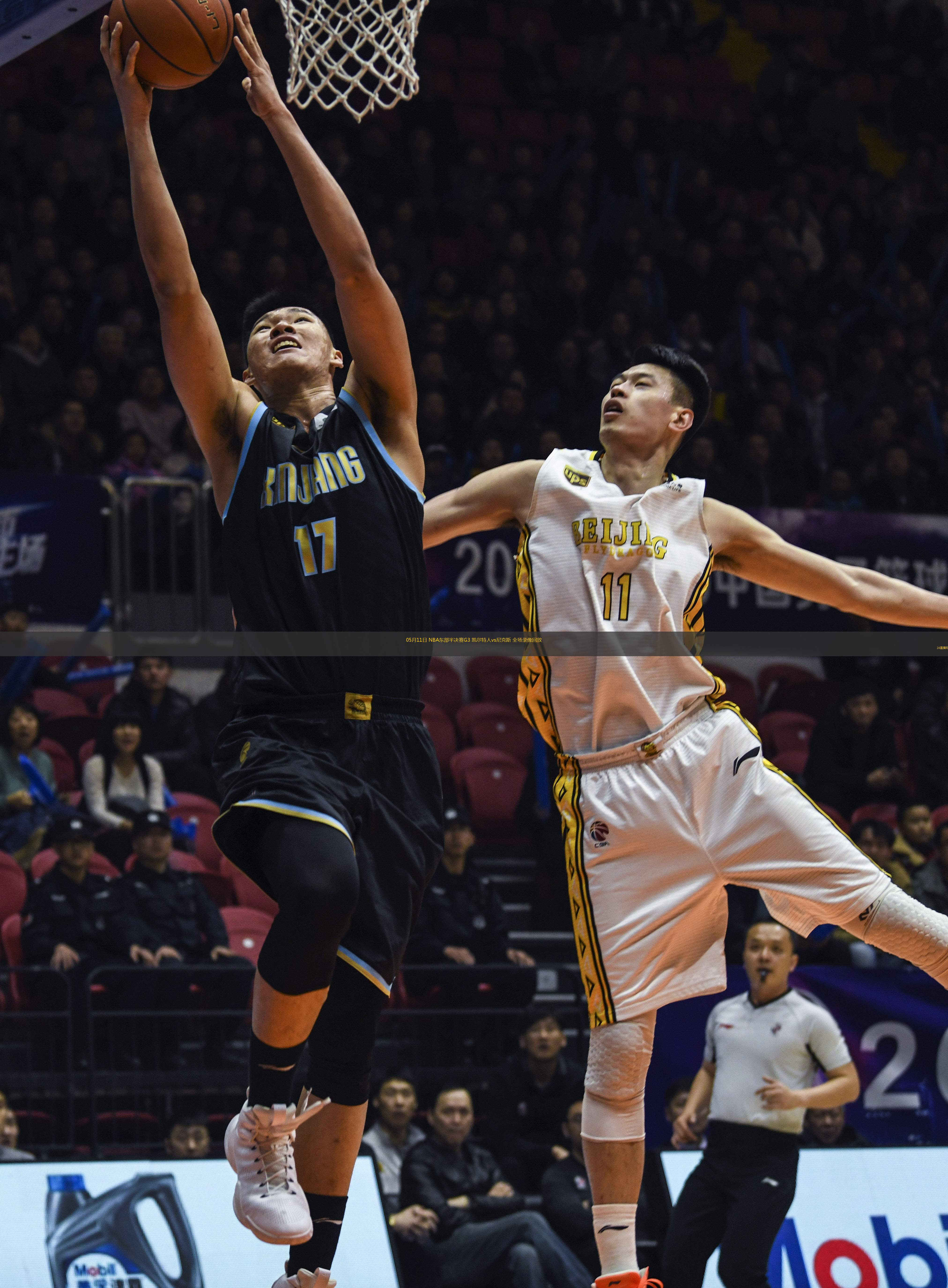 nba快手回播全场_(快手如何直播nba球赛)  第1张